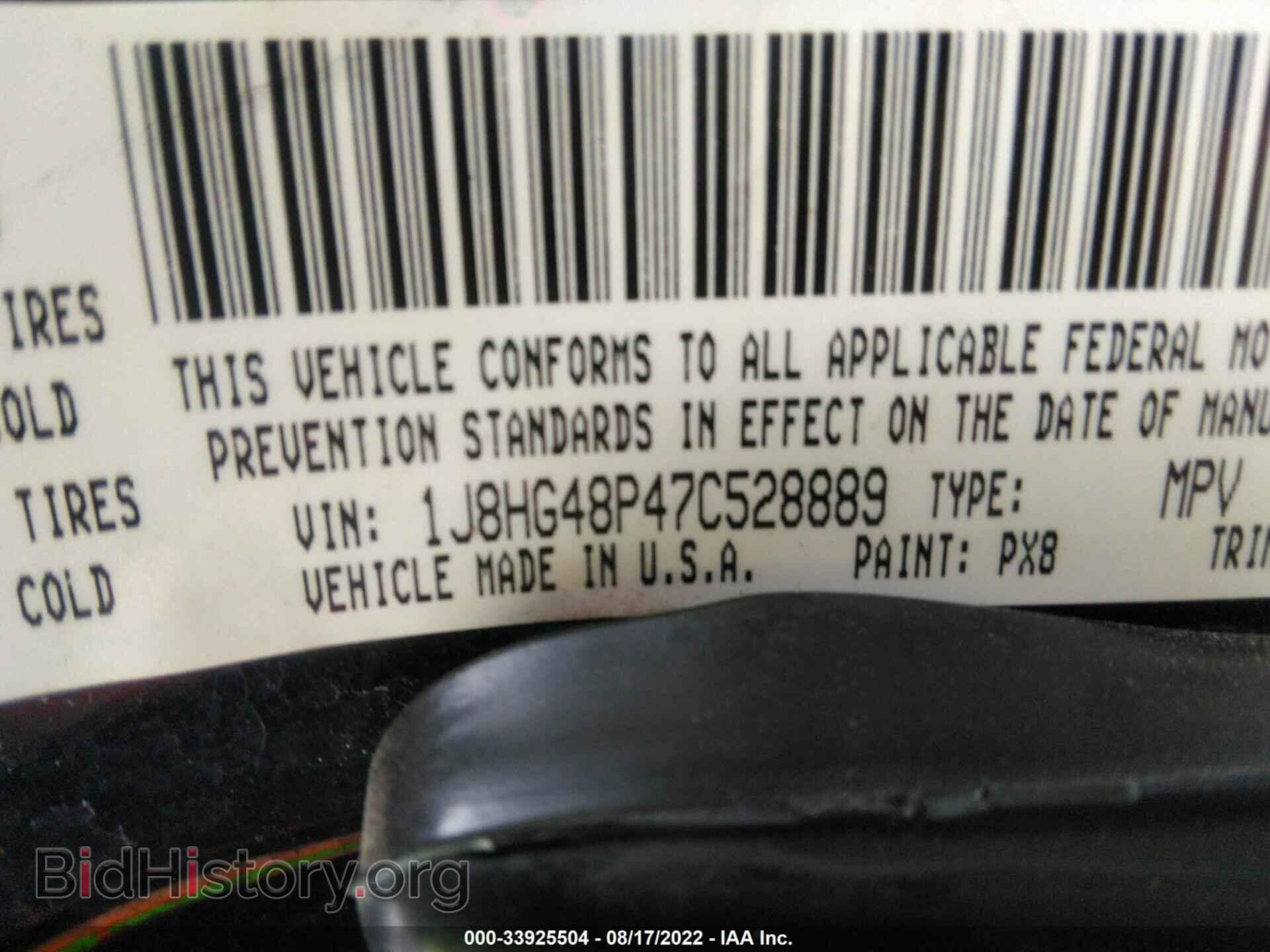 2007 JEEP COMMANDER - VIN: 1J8HG48P47C528889 - Фото 9