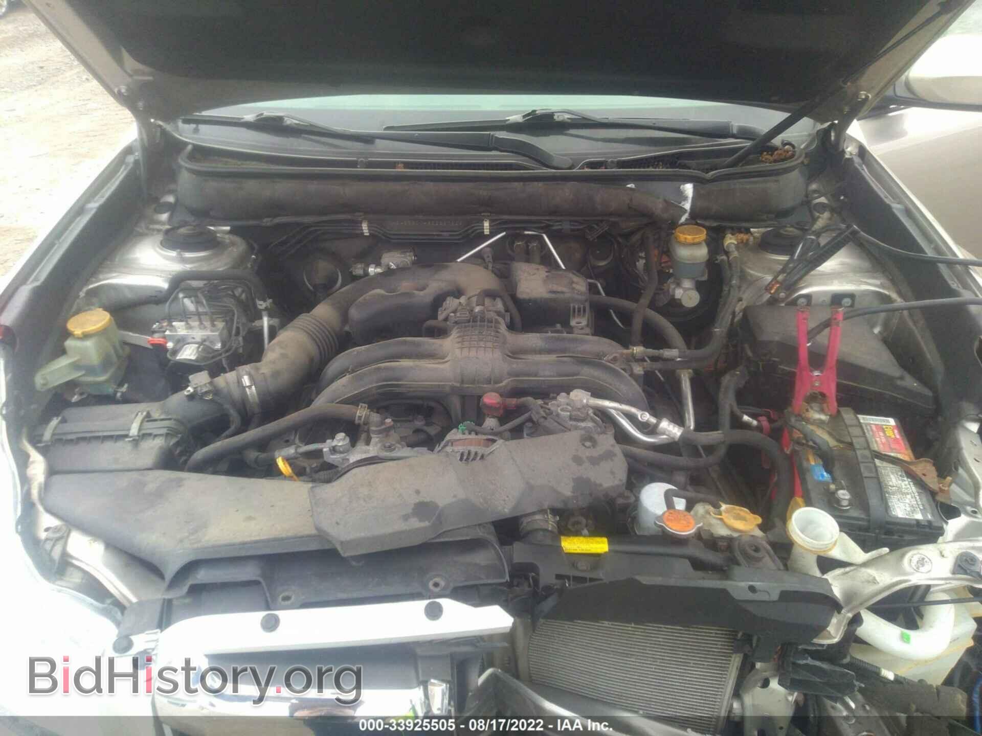 2014 SUBARU OUTBACK - VIN: 4S4BRBCC4E3228780 - Фото 10