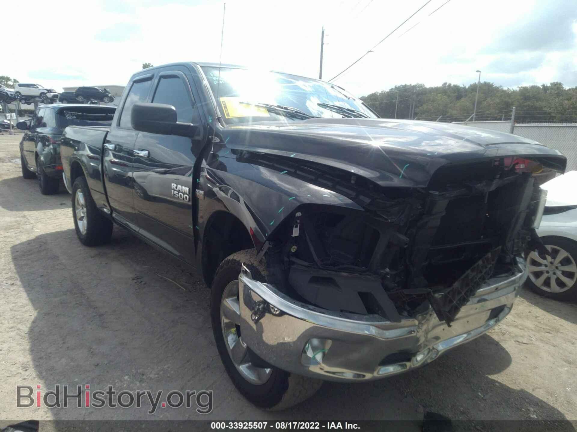 Фотография 1C6RR7GT1GS293824 - RAM 1500 2016
