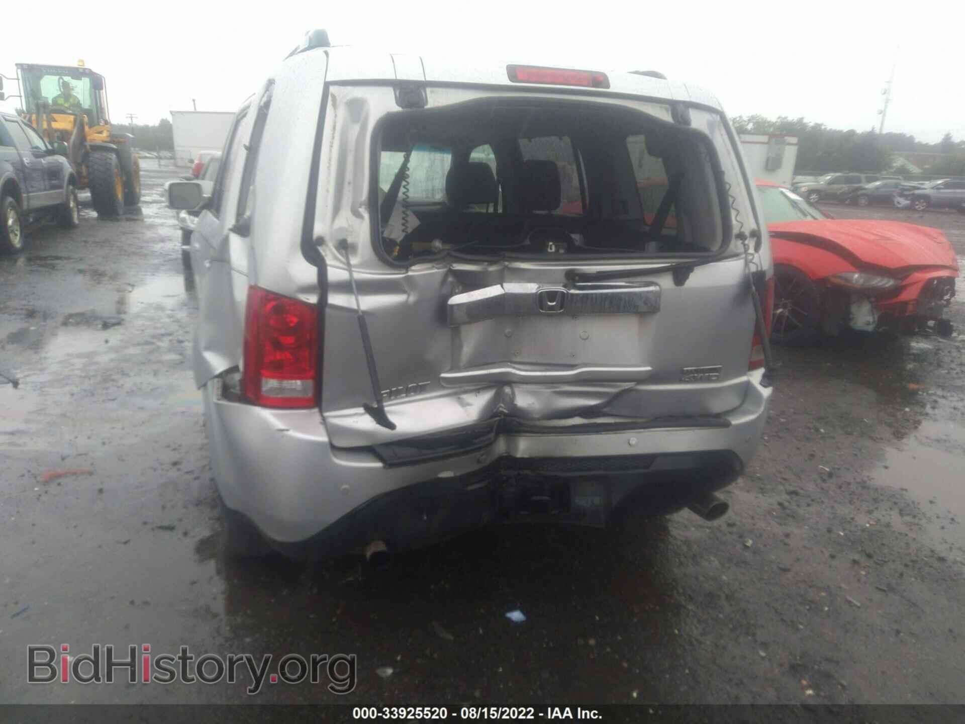 2012 HONDA PILOT - VIN: 5FNYF4H90CB066825 - Фото 6