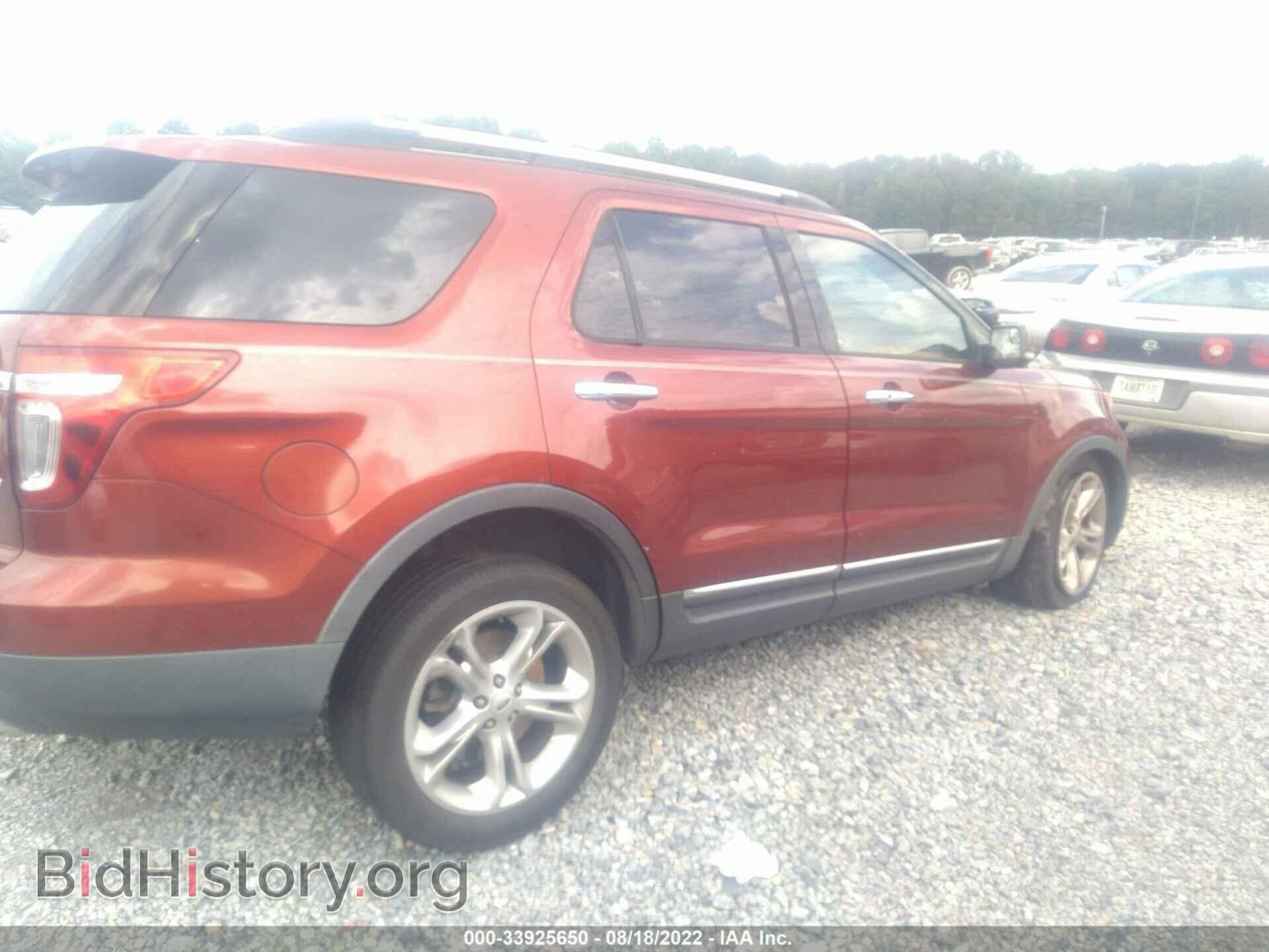 2014 FORD EXPLORER - VIN: 1FM5K7F85EGB06833 - Фото 4