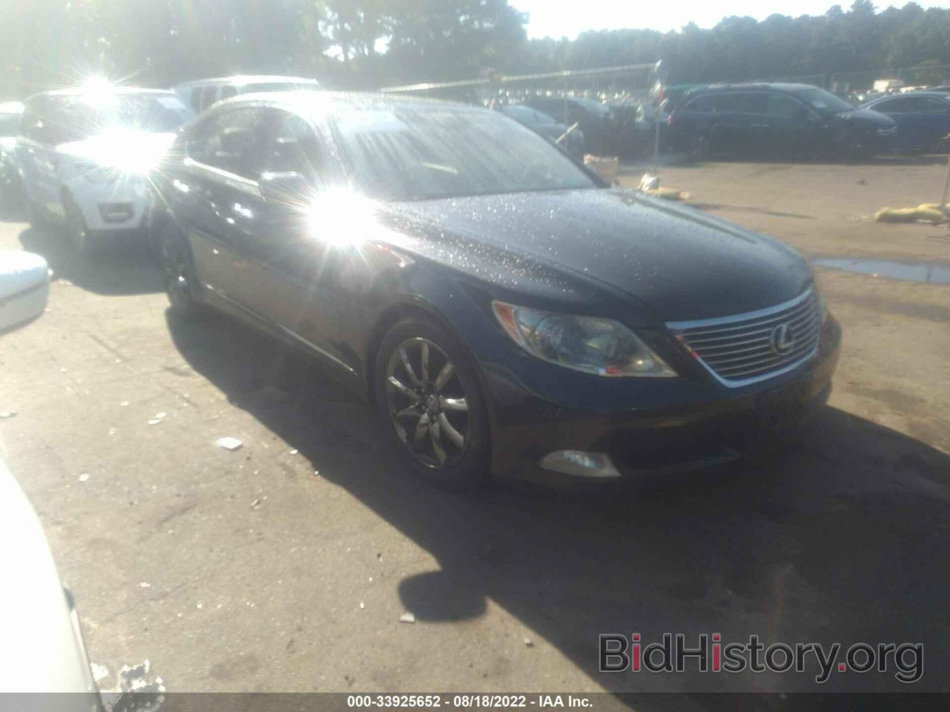 Photo JTHBL46FX85063803 - LEXUS LS 460 2008