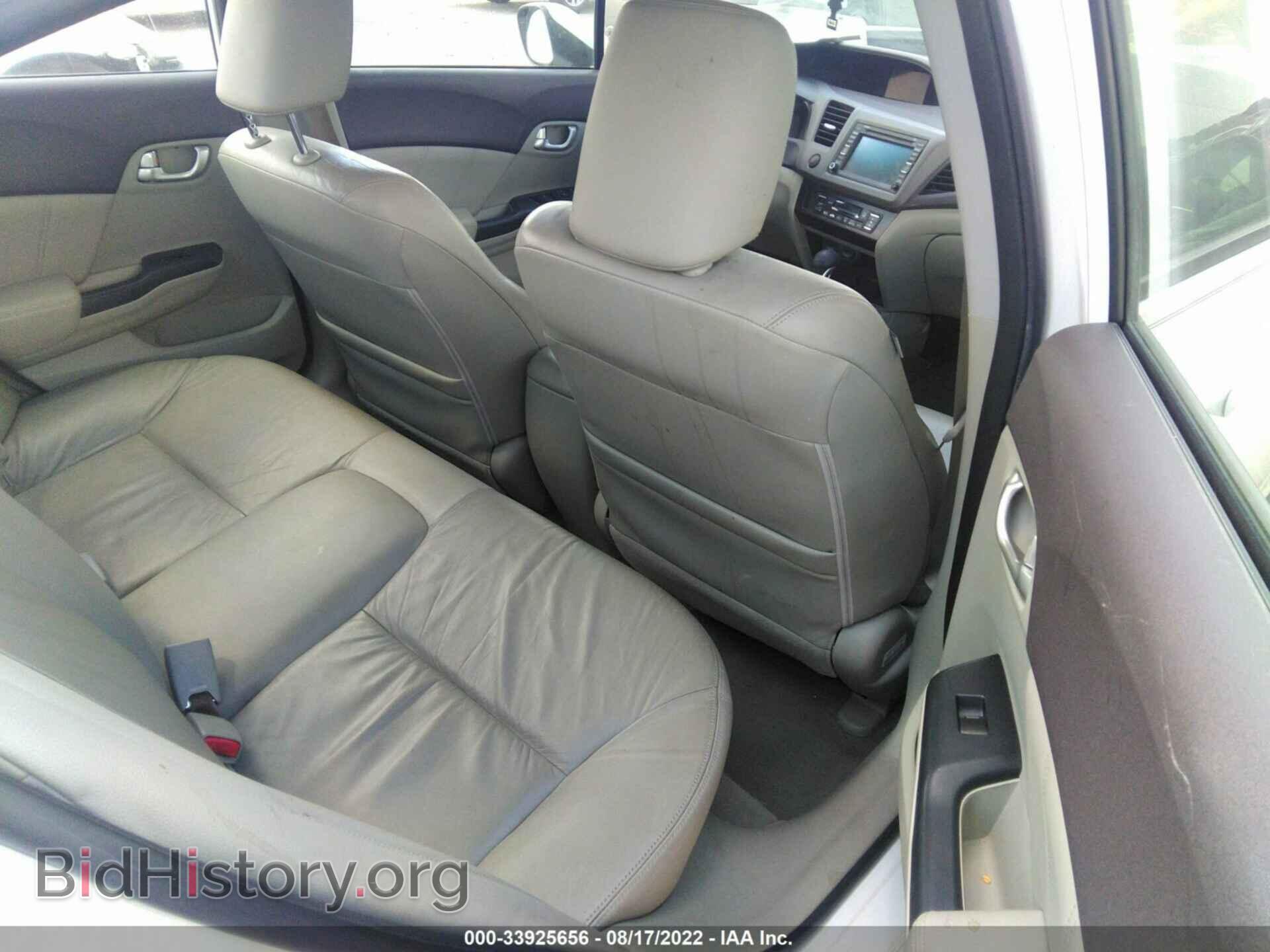 2012 HONDA CIVIC HYBRID - VIN: JHMFB4F36CS007765 - Фото 8