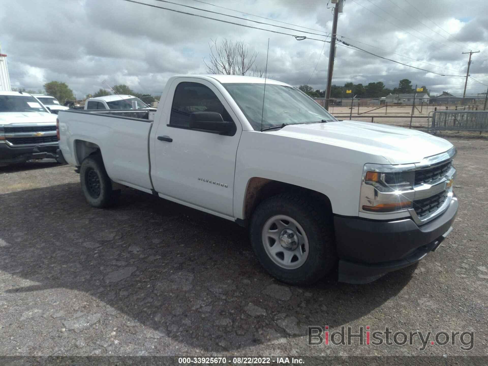 Фотография 1GCNCNEC6JZ286799 - CHEVROLET SILVERADO 1500 2018