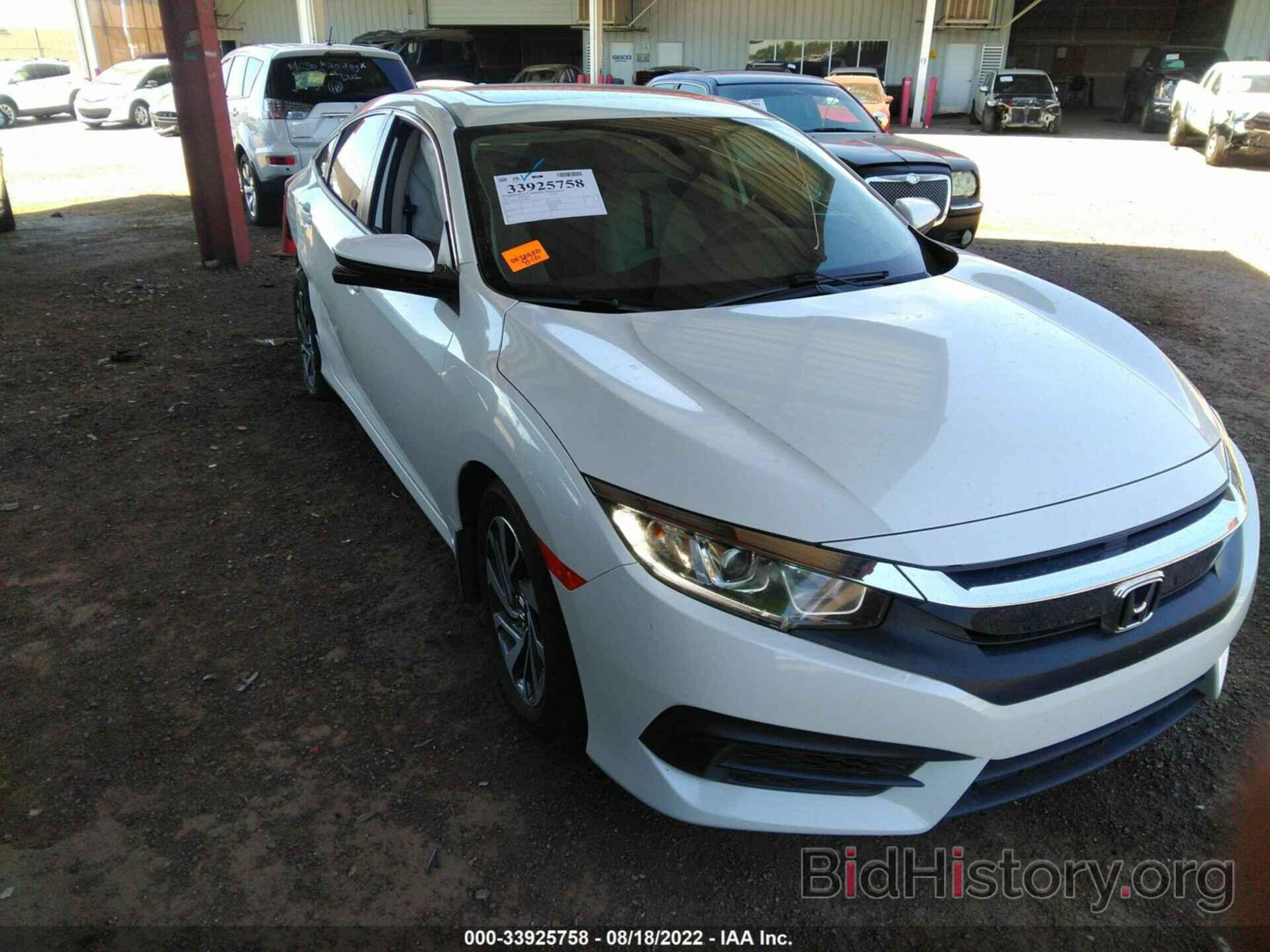 Photo 19XFC2F79HE008439 - HONDA CIVIC SEDAN 2017