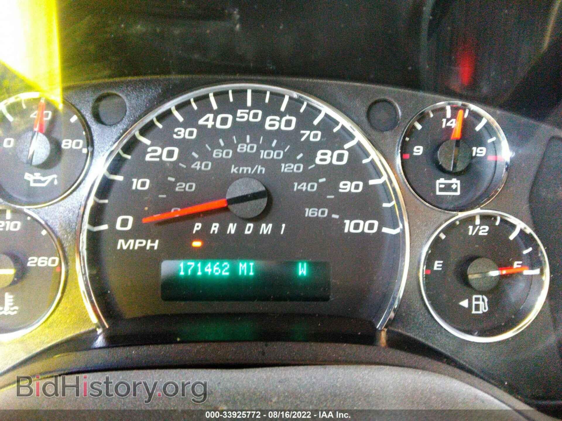 2012 CHEVROLET EXPRESS CARGO VAN - VIN: 1GCWGFCA5C1190888 - Фото 7