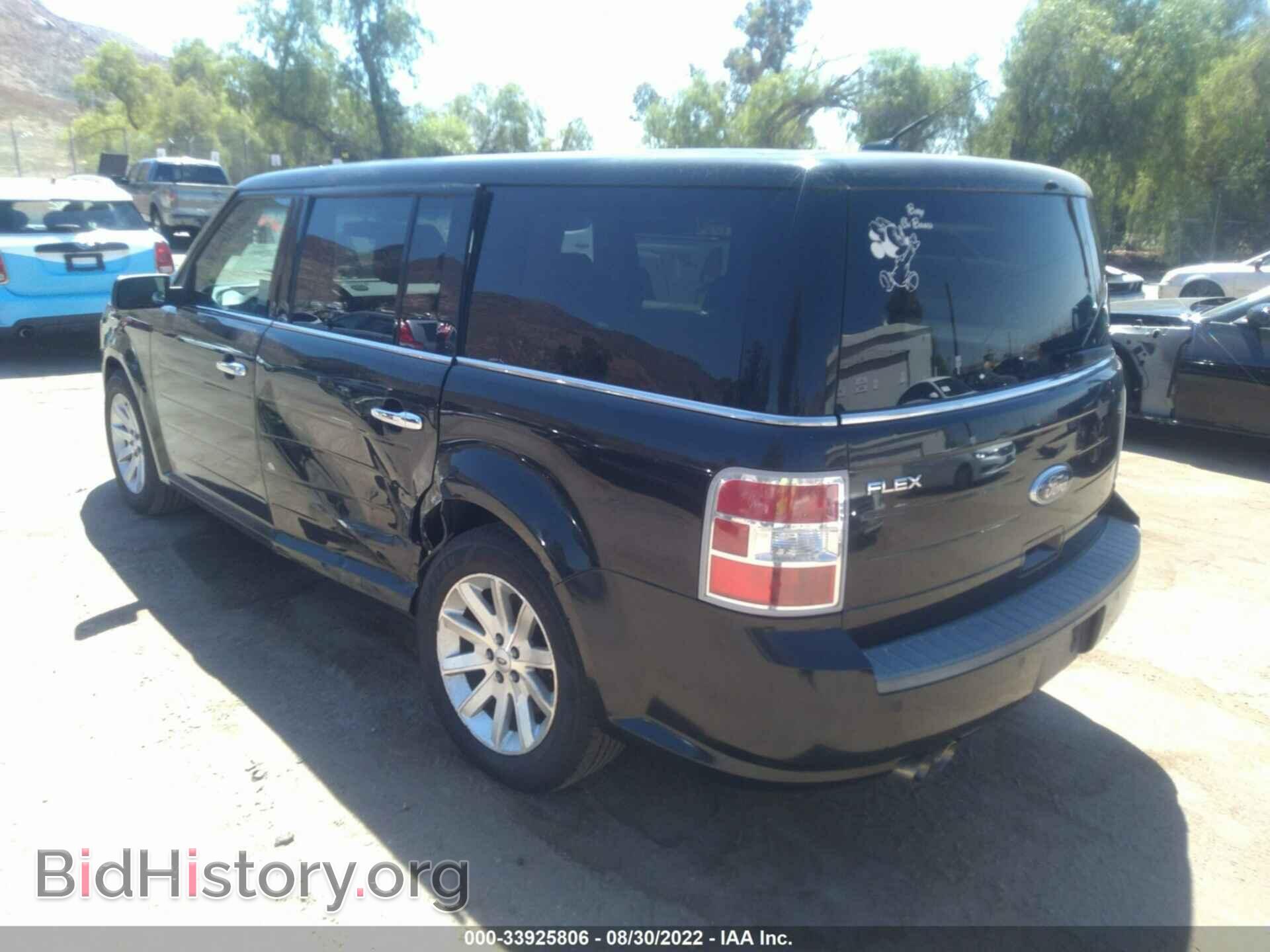 2011 FORD FLEX - VIN: 2FMGK5CC6BBD31500 - Photo 3