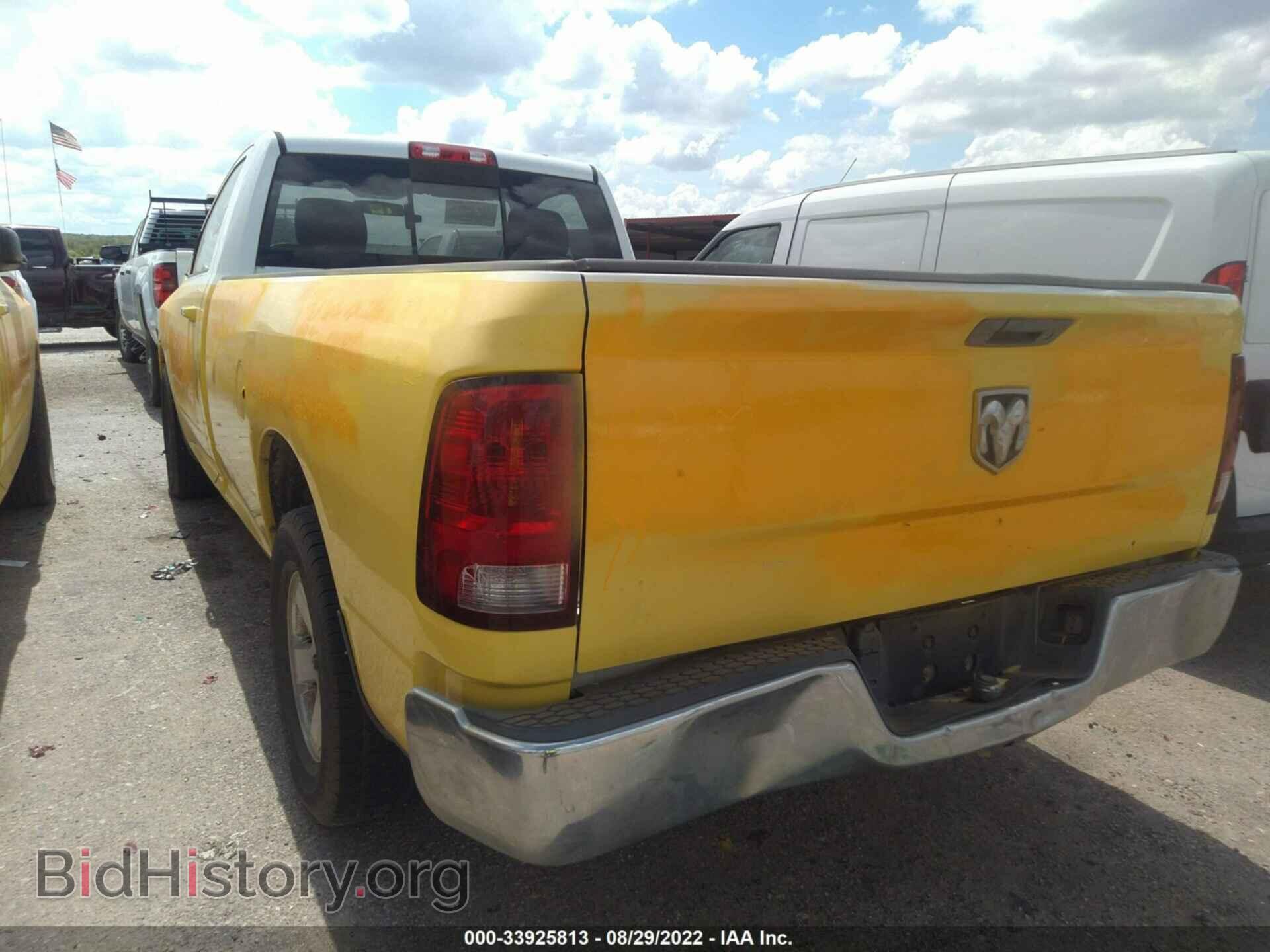 2012 RAM 1500 - VIN: 3C6JD6EP1CG165614 - Фото 3