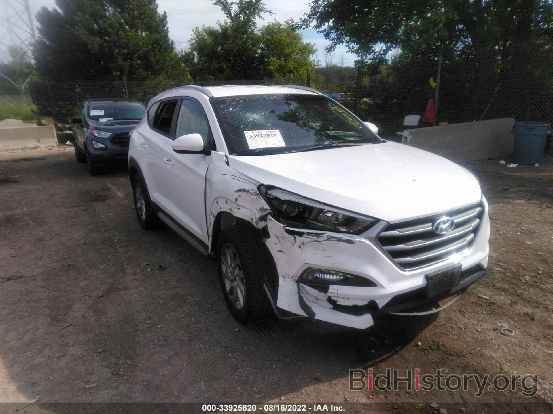 Фотография KM8J3CA43HU484471 - HYUNDAI TUCSON 2017