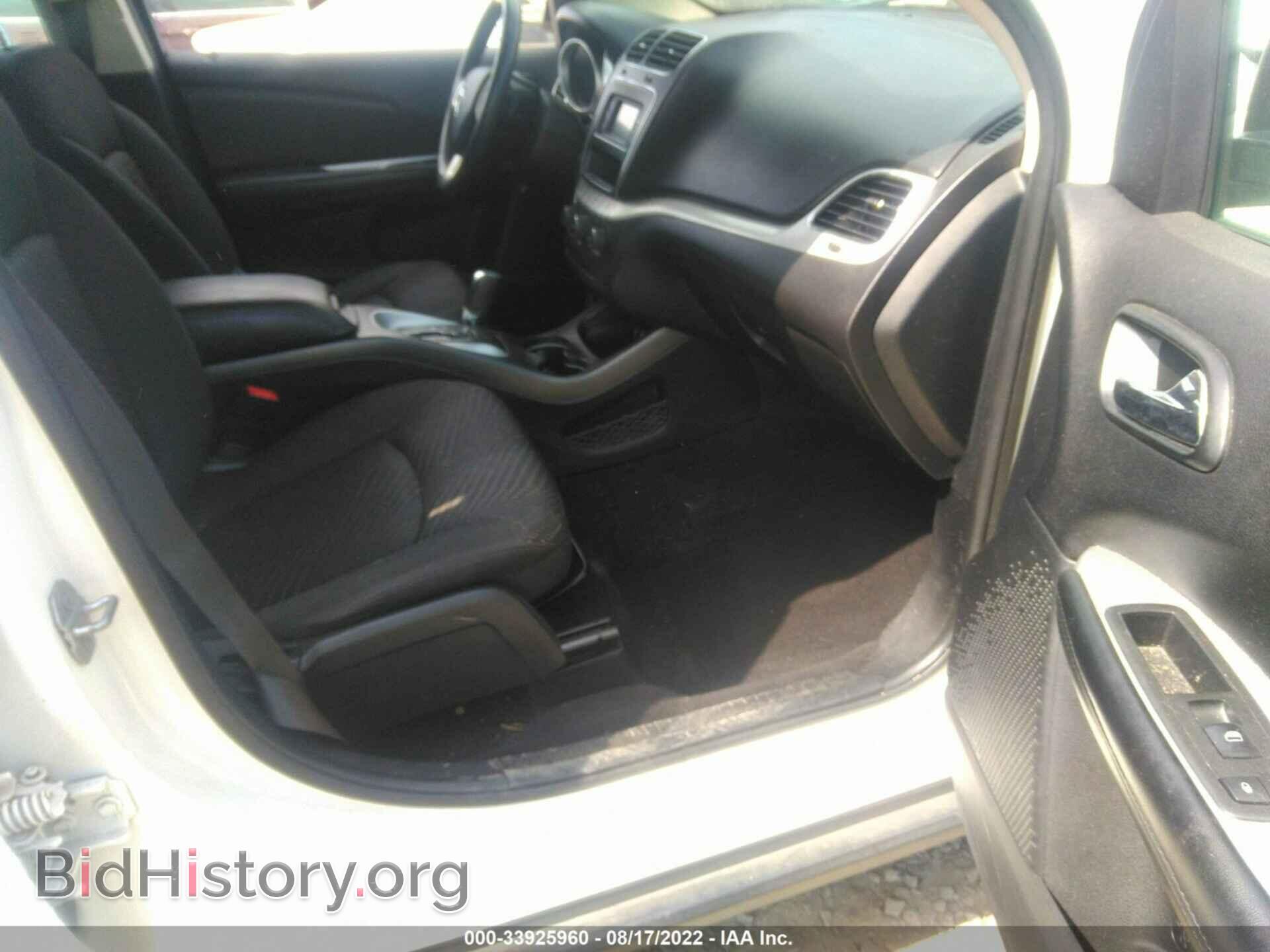 2015 DODGE JOURNEY - VIN: 3C4PDCAB1FT605452 - Фото 5