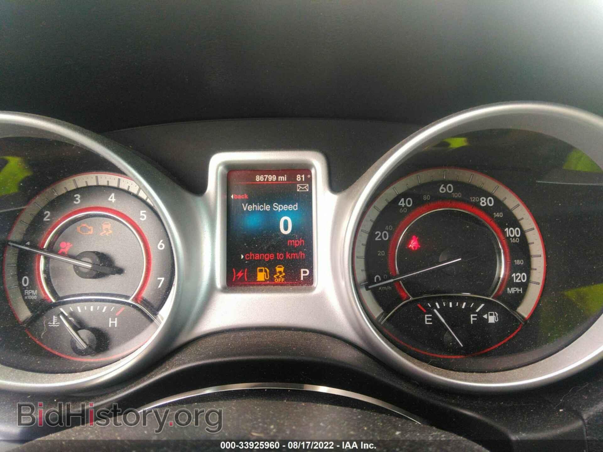 2015 DODGE JOURNEY - VIN: 3C4PDCAB1FT605452 - Фото 7