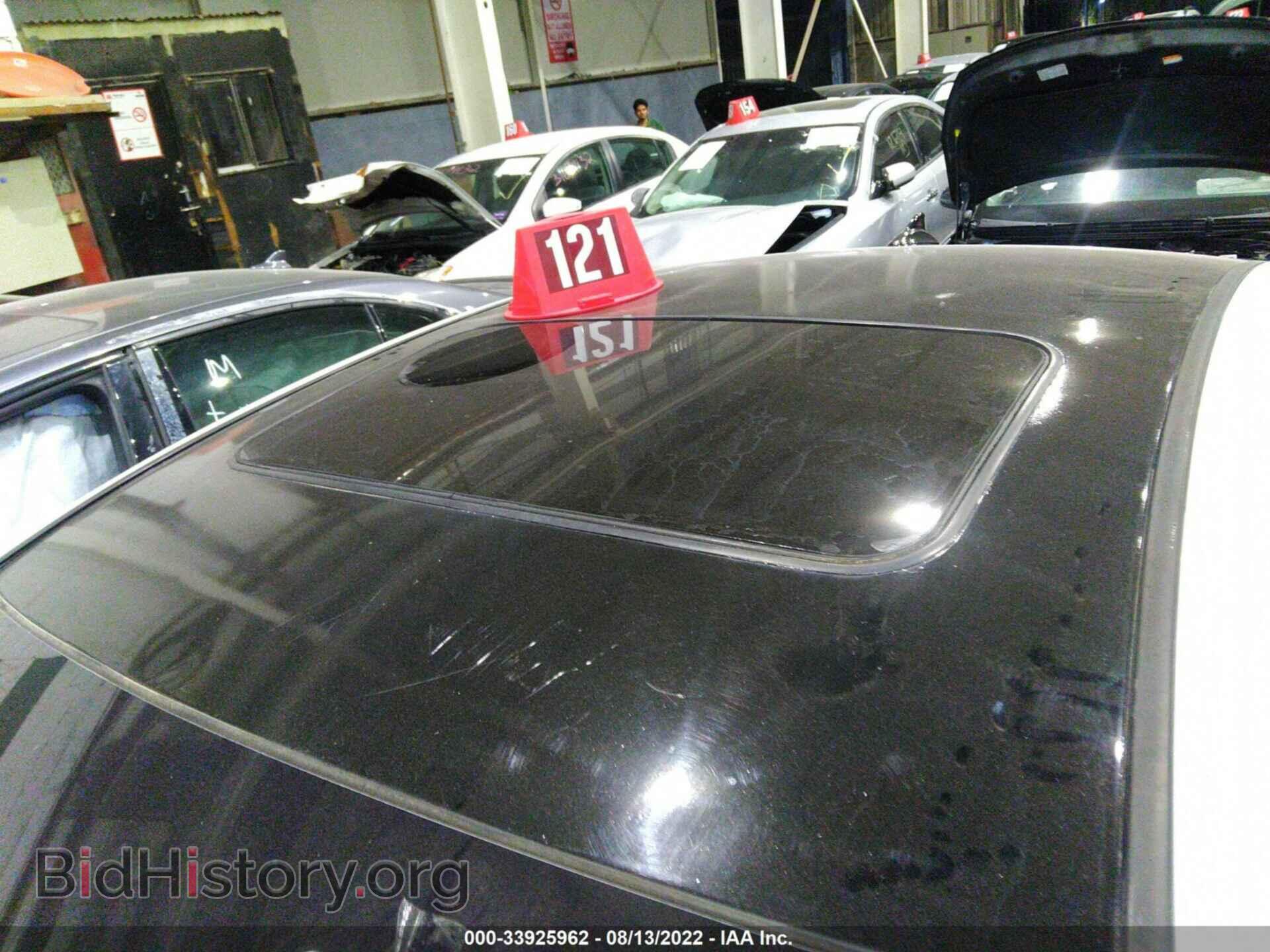 2012 HYUNDAI SONATA - VIN: 00PEC4AB6CH350471 - Photo 7