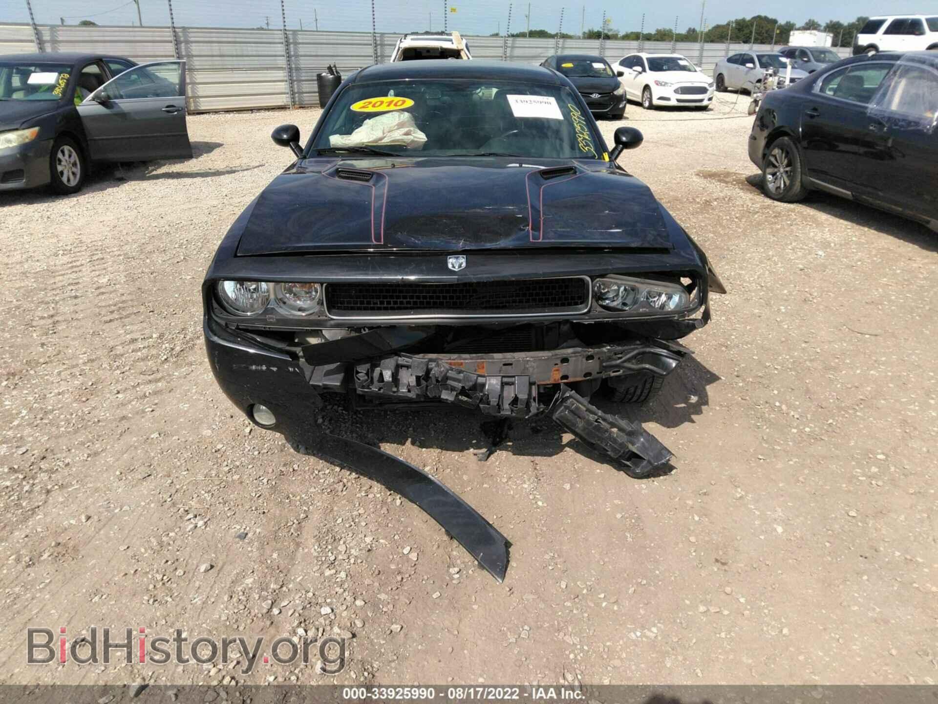 2010 DODGE CHALLENGER - VIN: 2B3CJ4DVXAH131555 - Фото 6