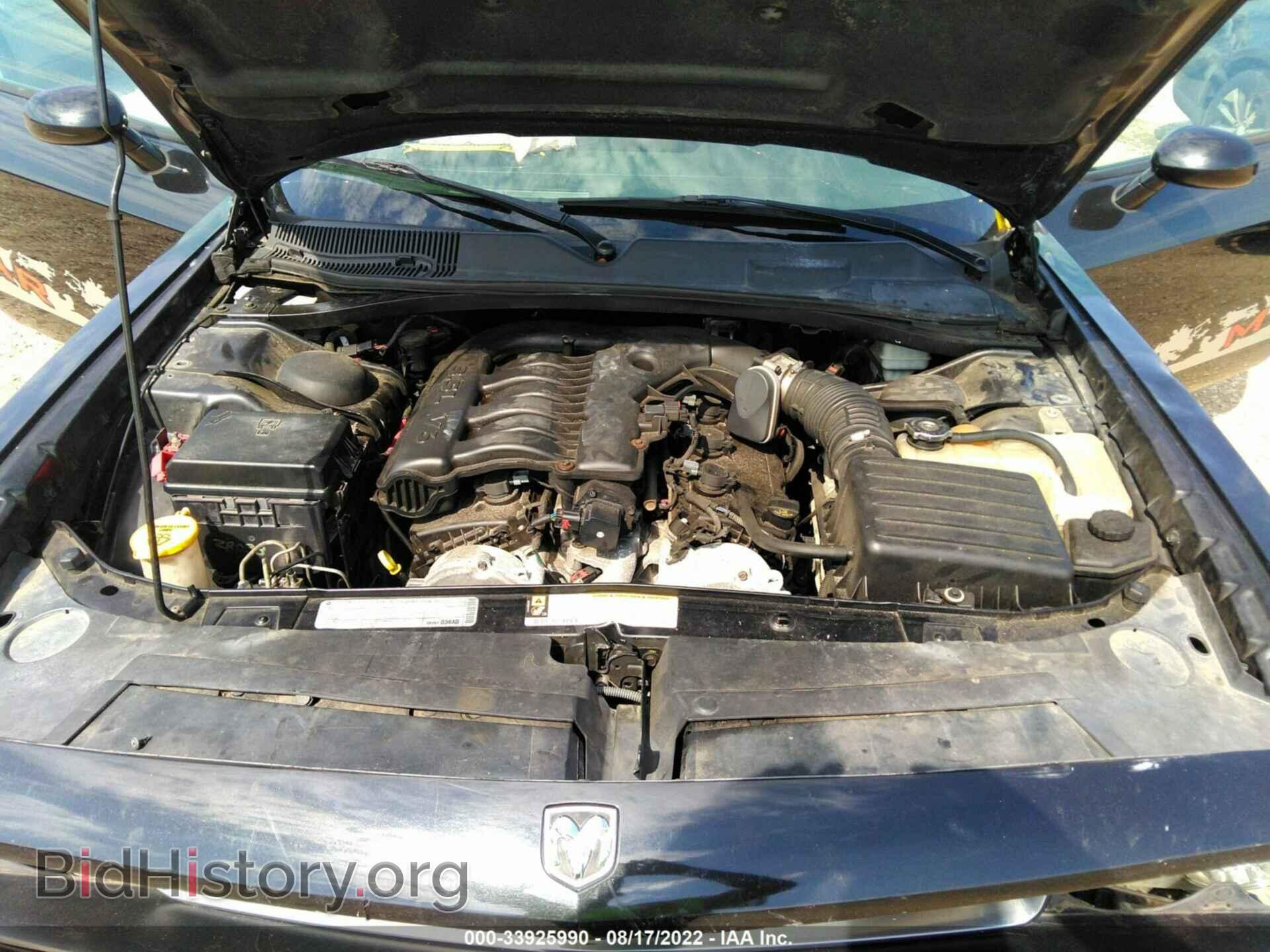 2010 DODGE CHALLENGER - VIN: 2B3CJ4DVXAH131555 - Фото 10