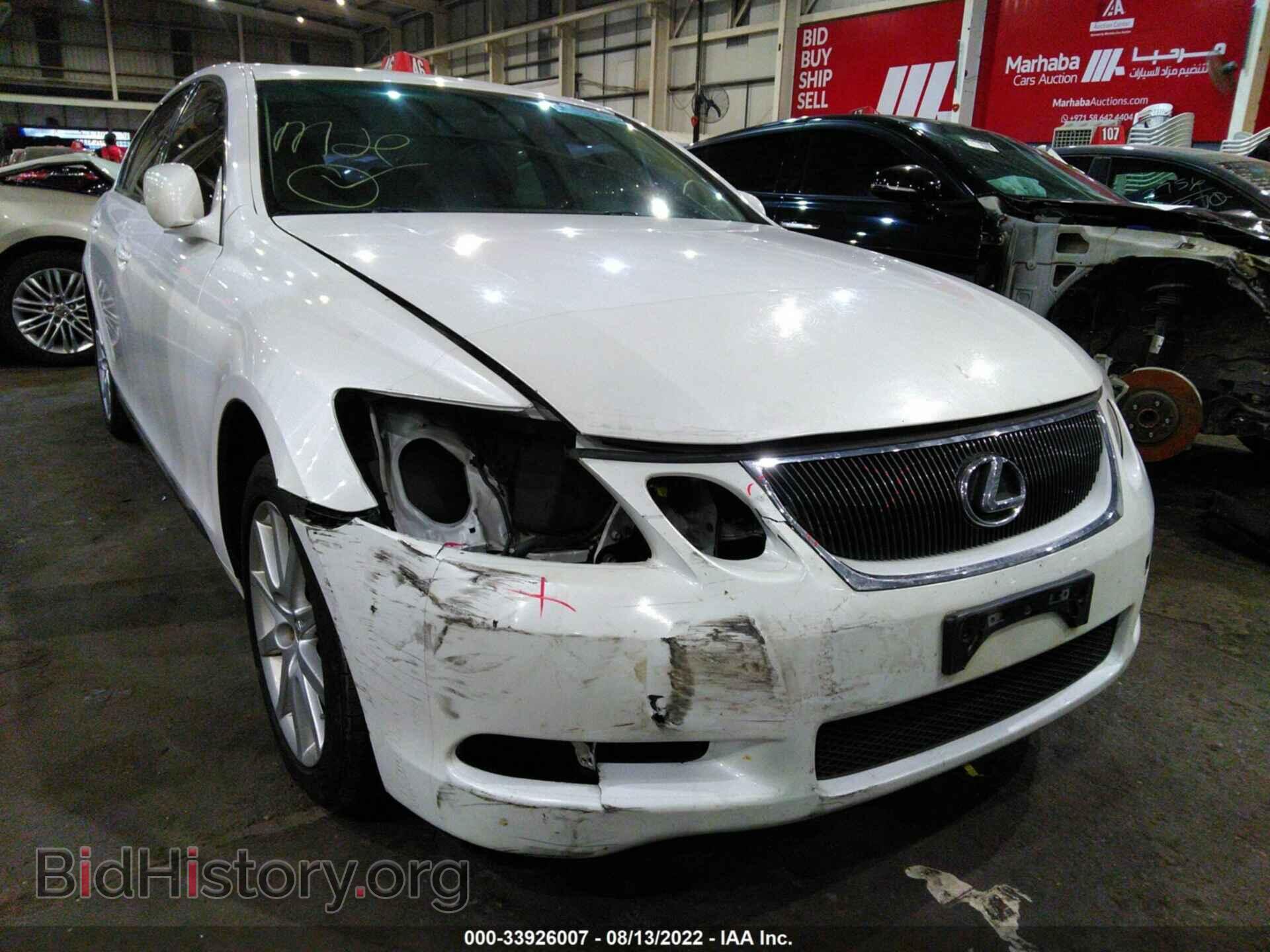 Фотография 00HCE96S770005717 - LEXUS GS 350 2007