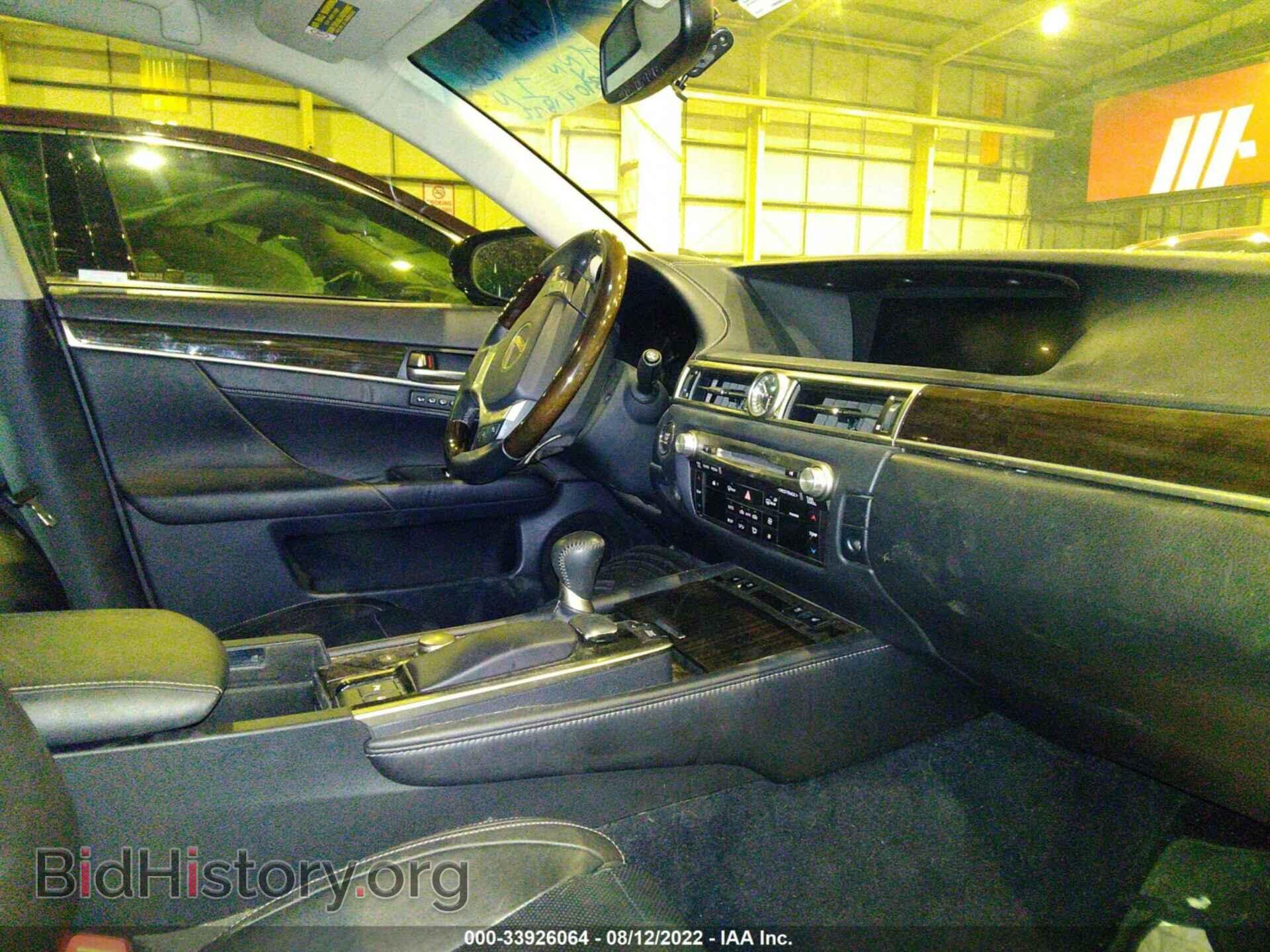 2013 LEXUS GS 350 - VIN: 00HBE1BL2D5018837 - Фото 5