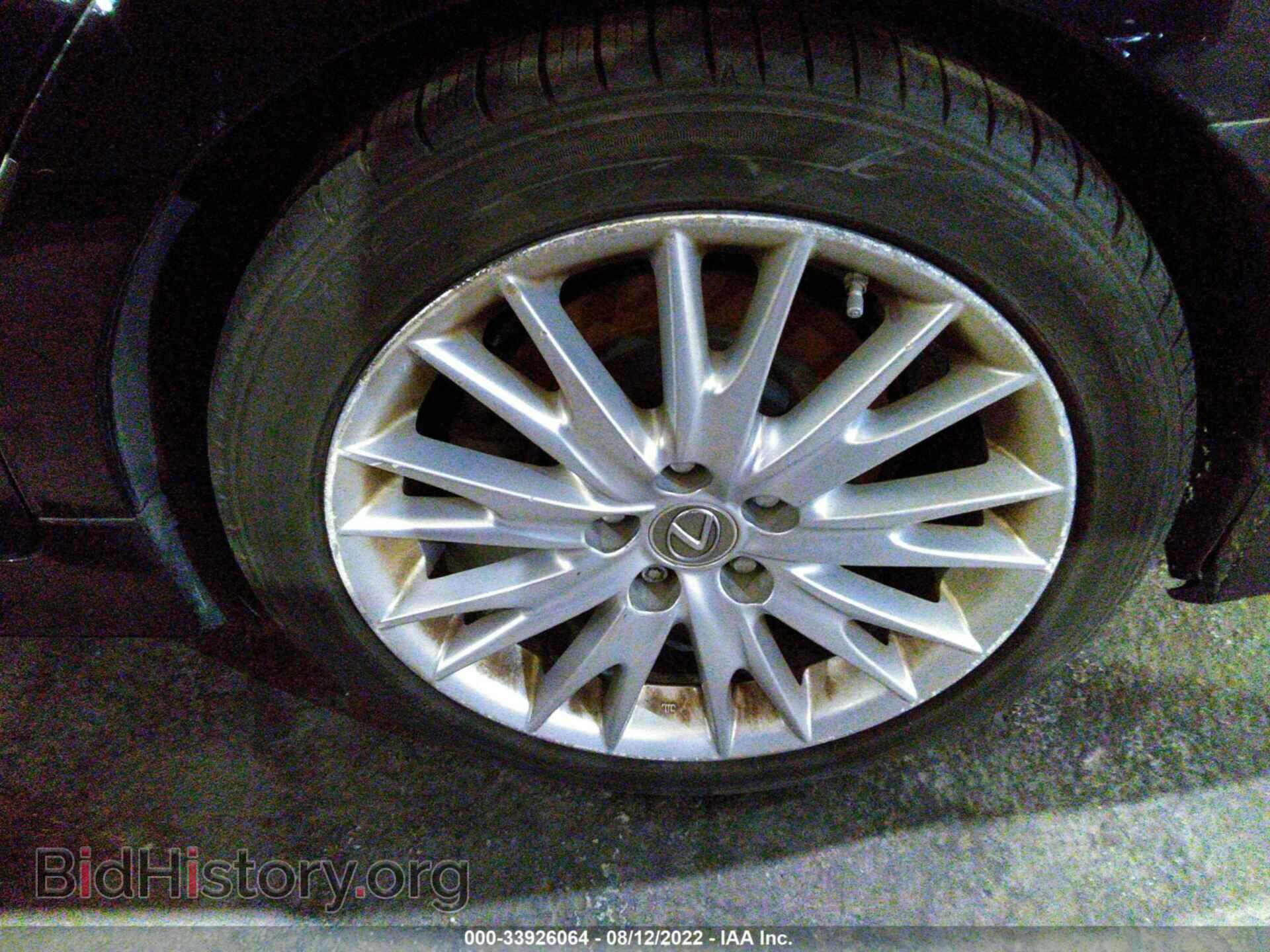 2013 LEXUS GS 350 - VIN: 00HBE1BL2D5018837 - Фото 8