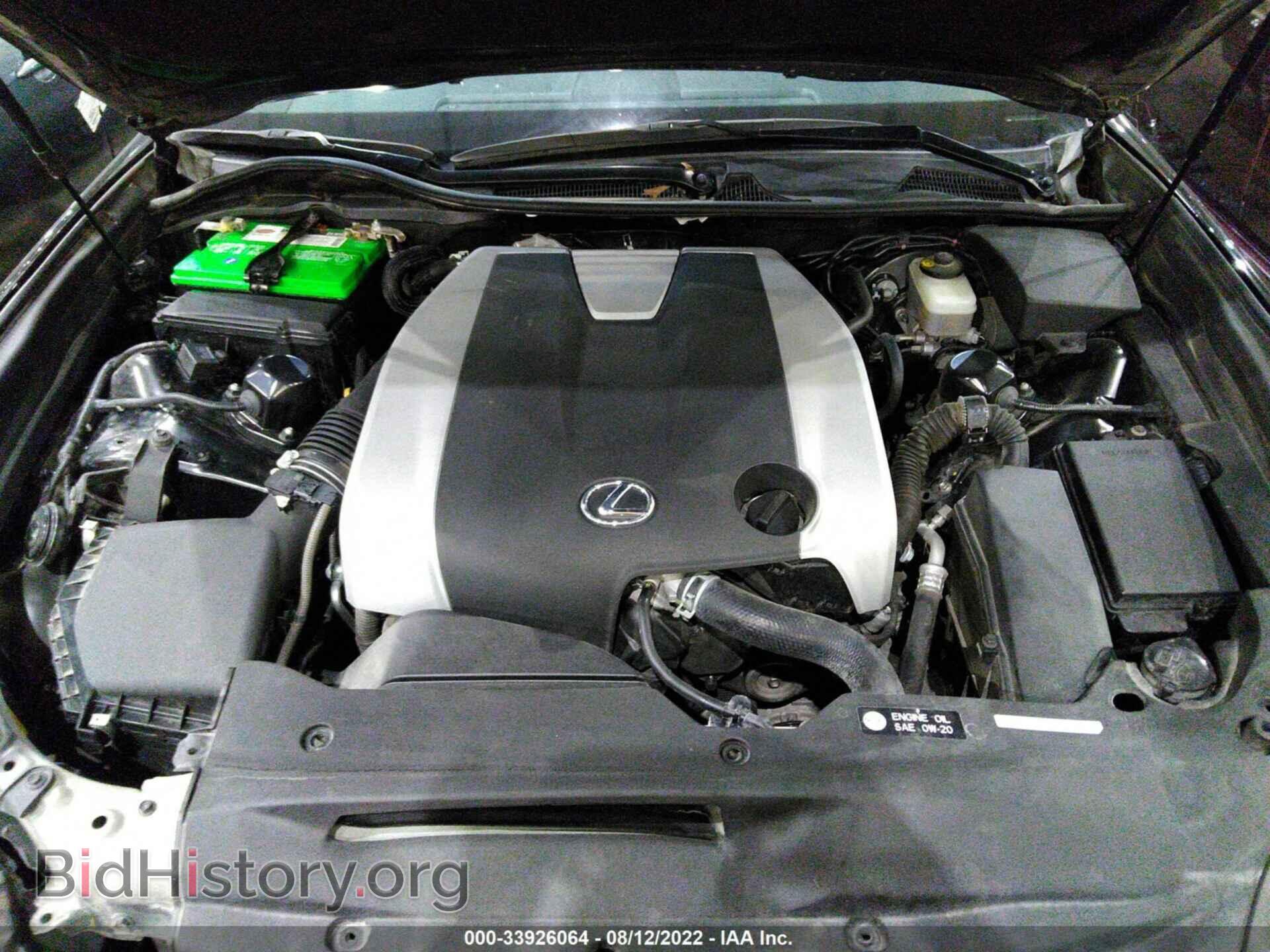 2013 LEXUS GS 350 - VIN: 00HBE1BL2D5018837 - Фото 10