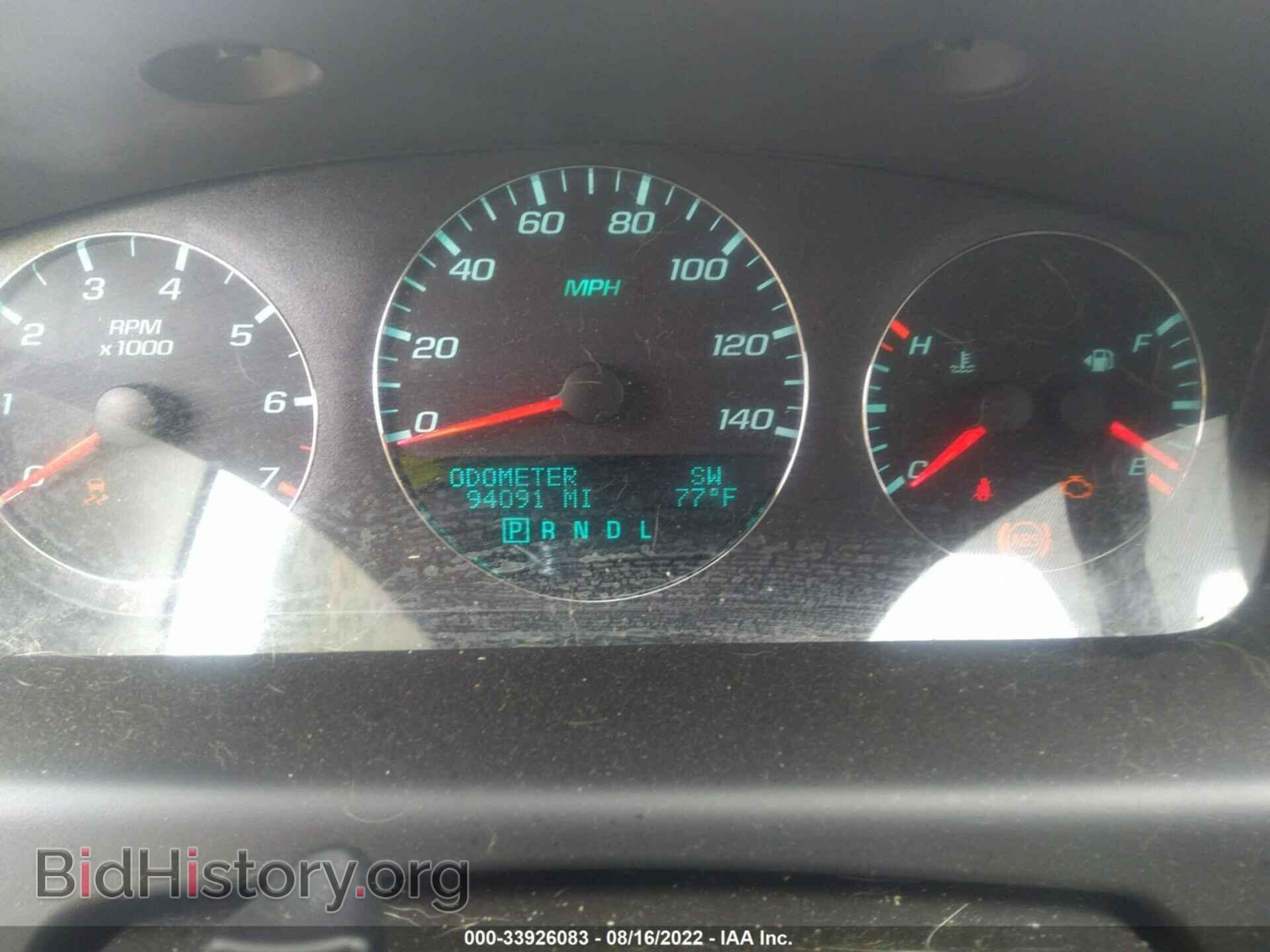 2013 CHEVROLET IMPALA - VIN: 2G1WB5E36D1152159 - Фото 7