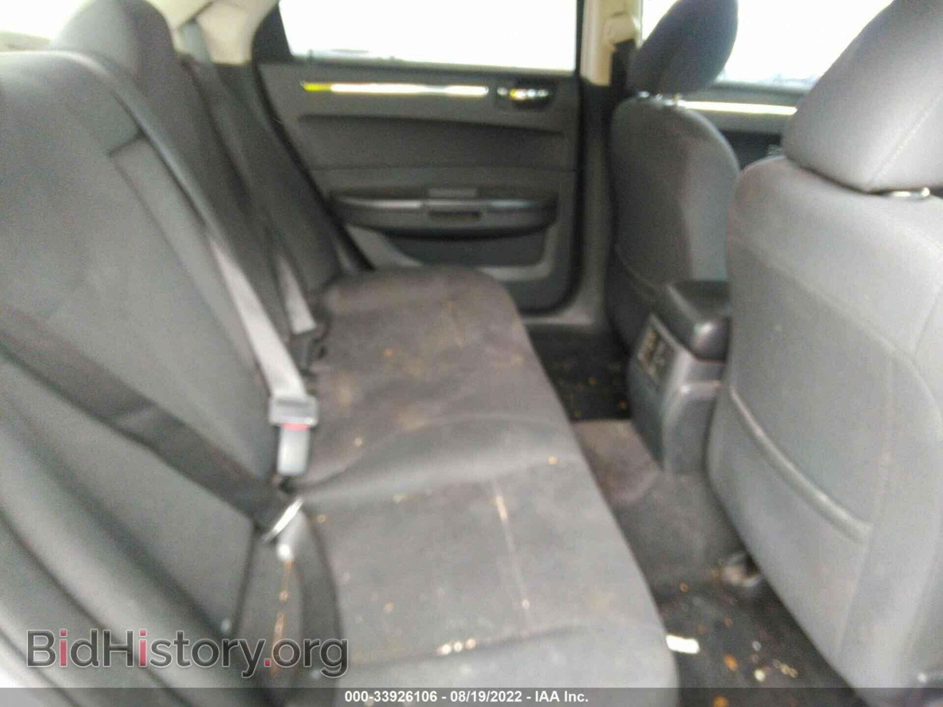 2010 CHRYSLER 300 - VIN: 2C3CA4CD9AH191323 - Фото 8