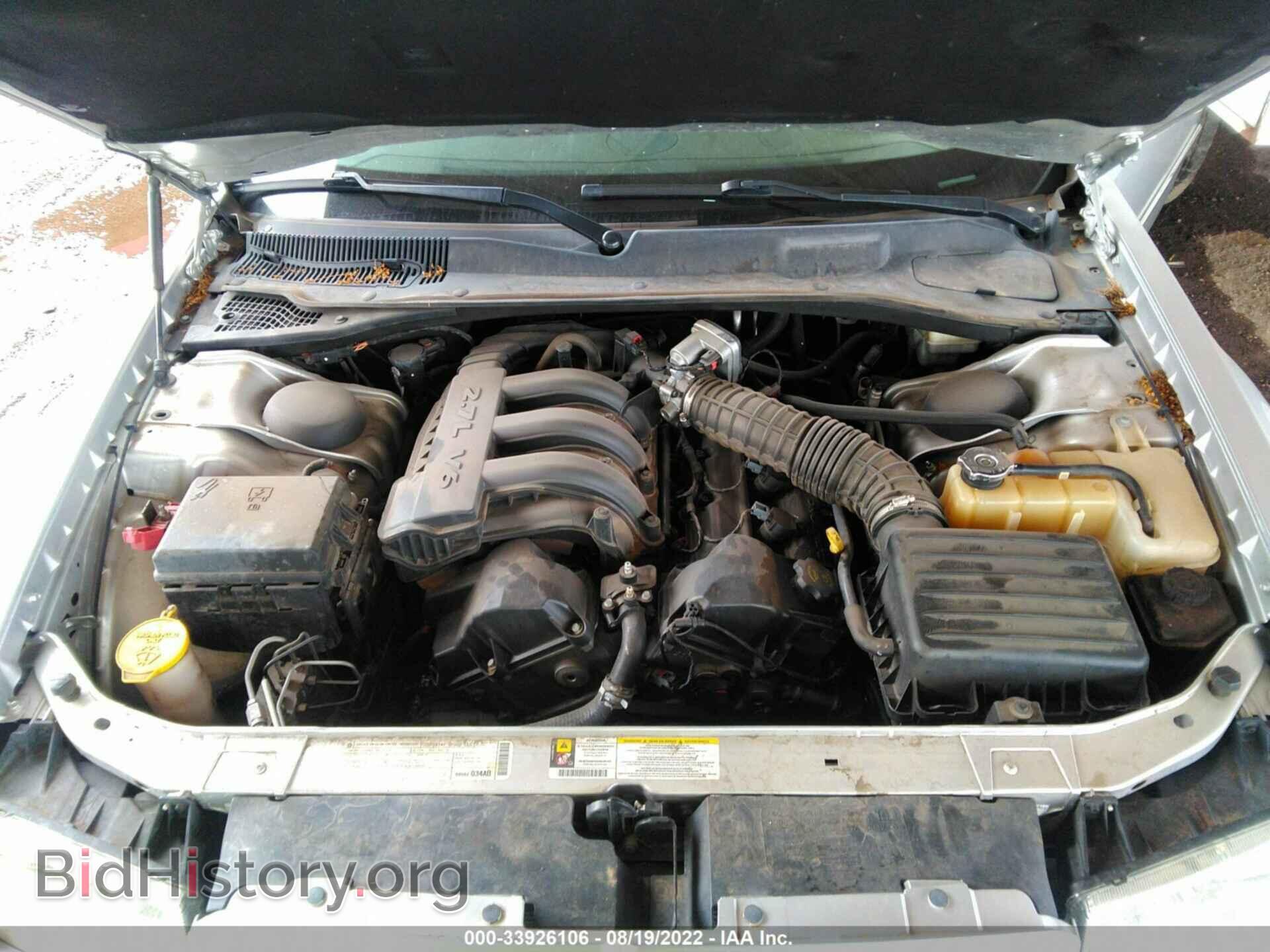 2010 CHRYSLER 300 - VIN: 2C3CA4CD9AH191323 - Фото 10