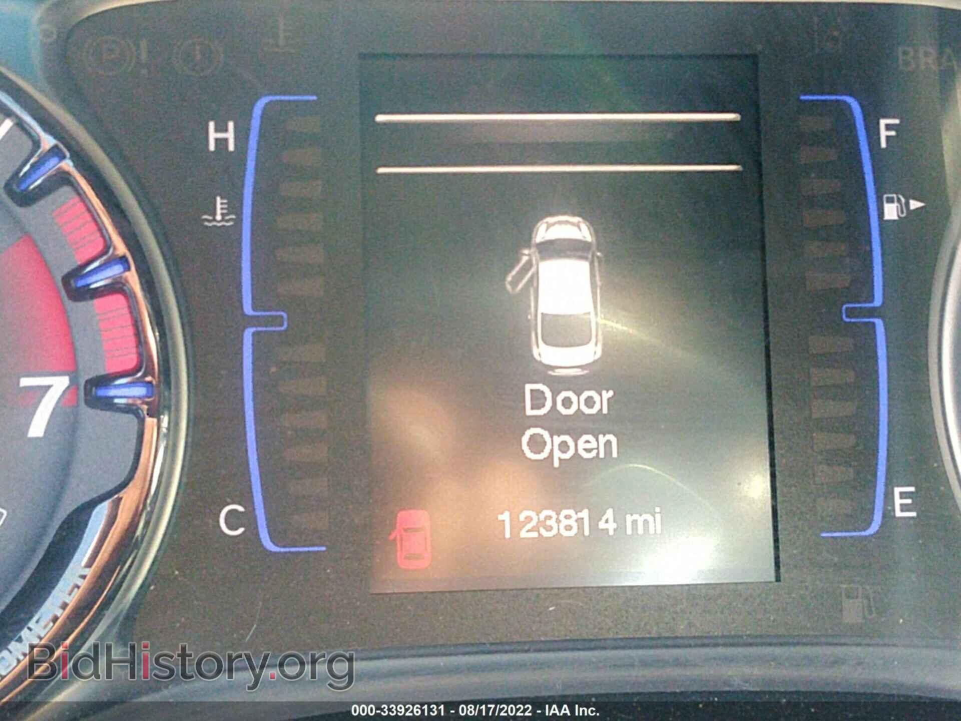 2015 CHRYSLER 200 - VIN: 1C3CCCBB1FN578998 - Фото 7