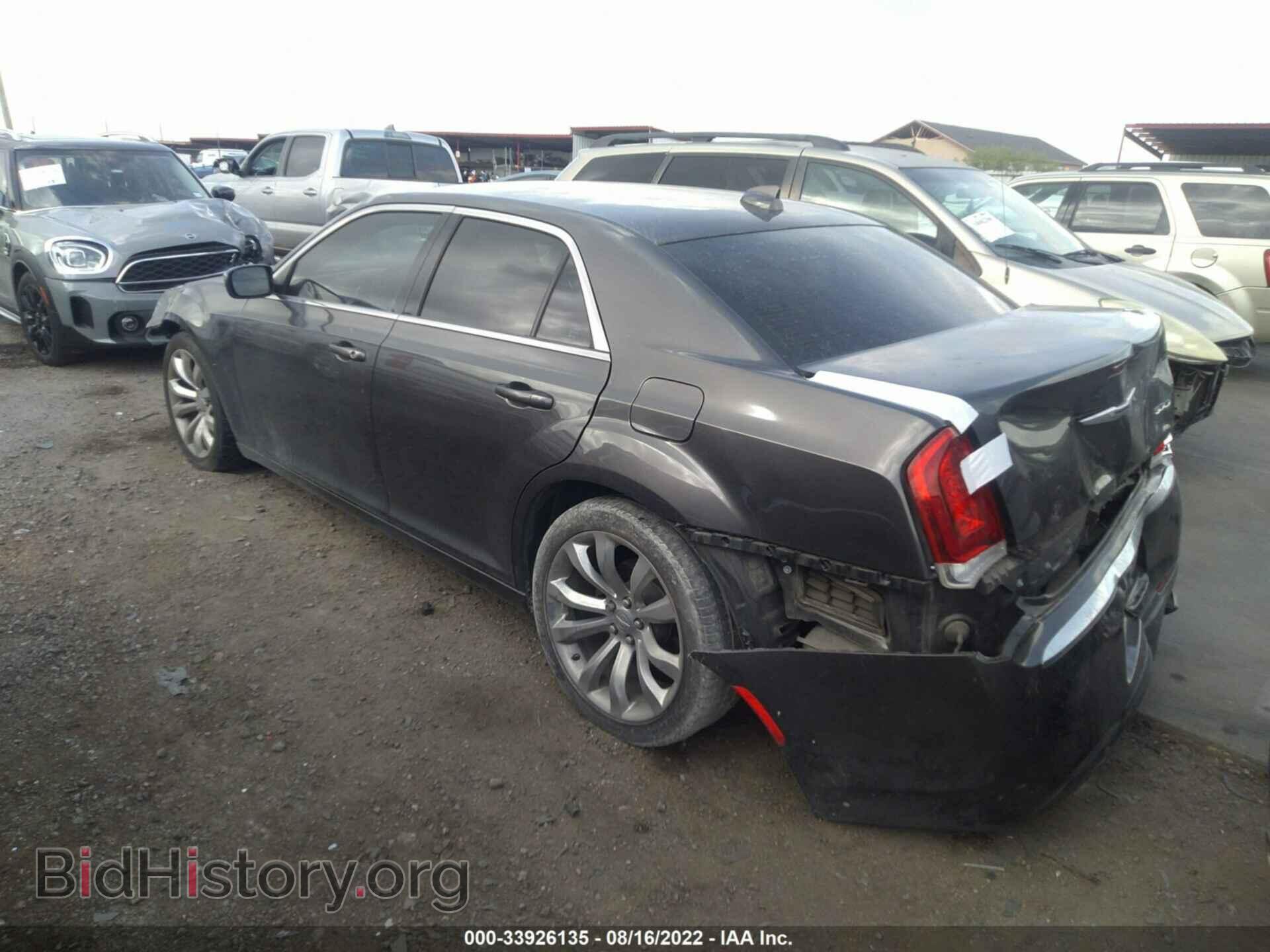 2019 CHRYSLER 300 - VIN: 2C3CCAAG9KH589865 - Фото 3