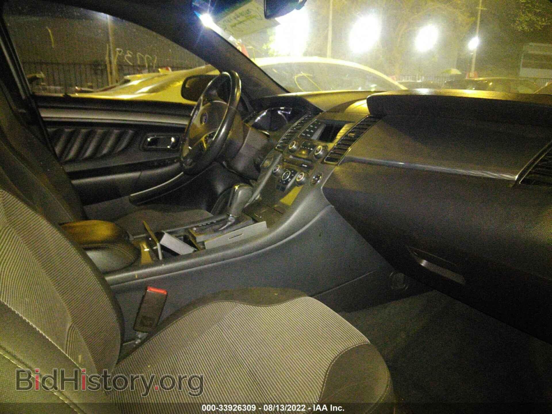 2013 FORD TAURUS - VIN: 00AHP2H82DG204788 - Фото 5