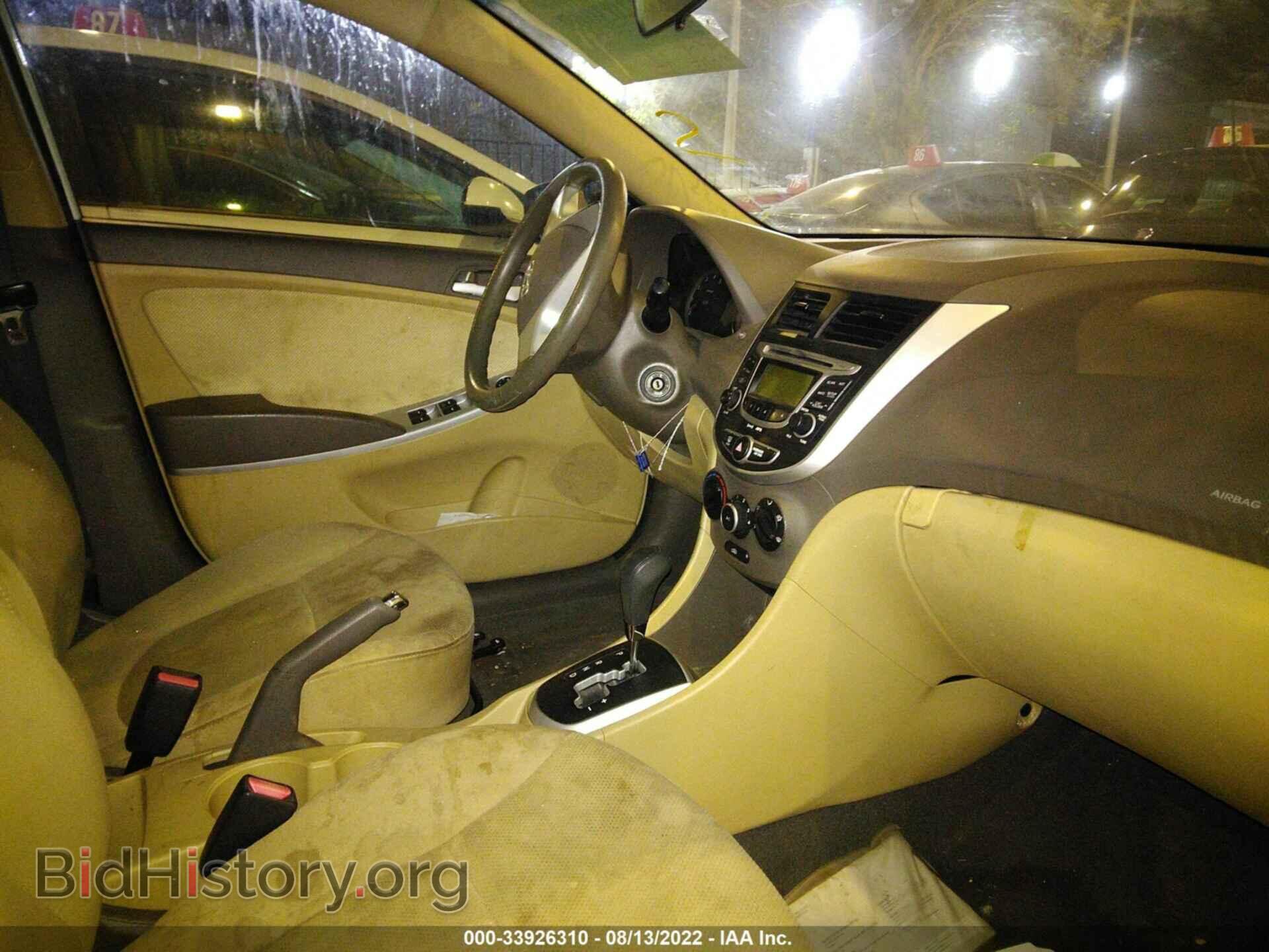 2013 HYUNDAI ACCENT - VIN: 00HCT4AE4DU316775 - Фото 5