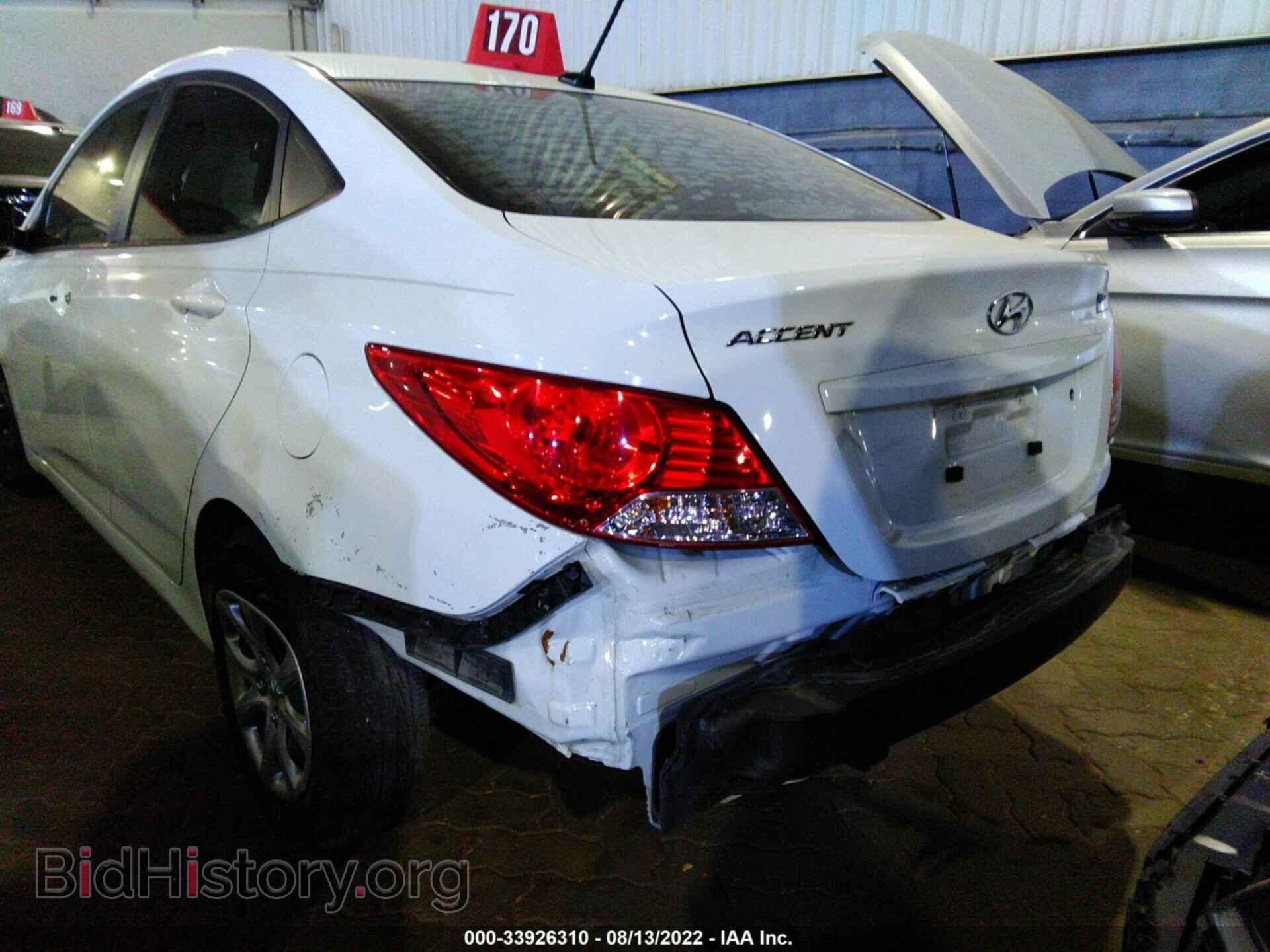 2013 HYUNDAI ACCENT - VIN: 00HCT4AE4DU316775 - Фото 6