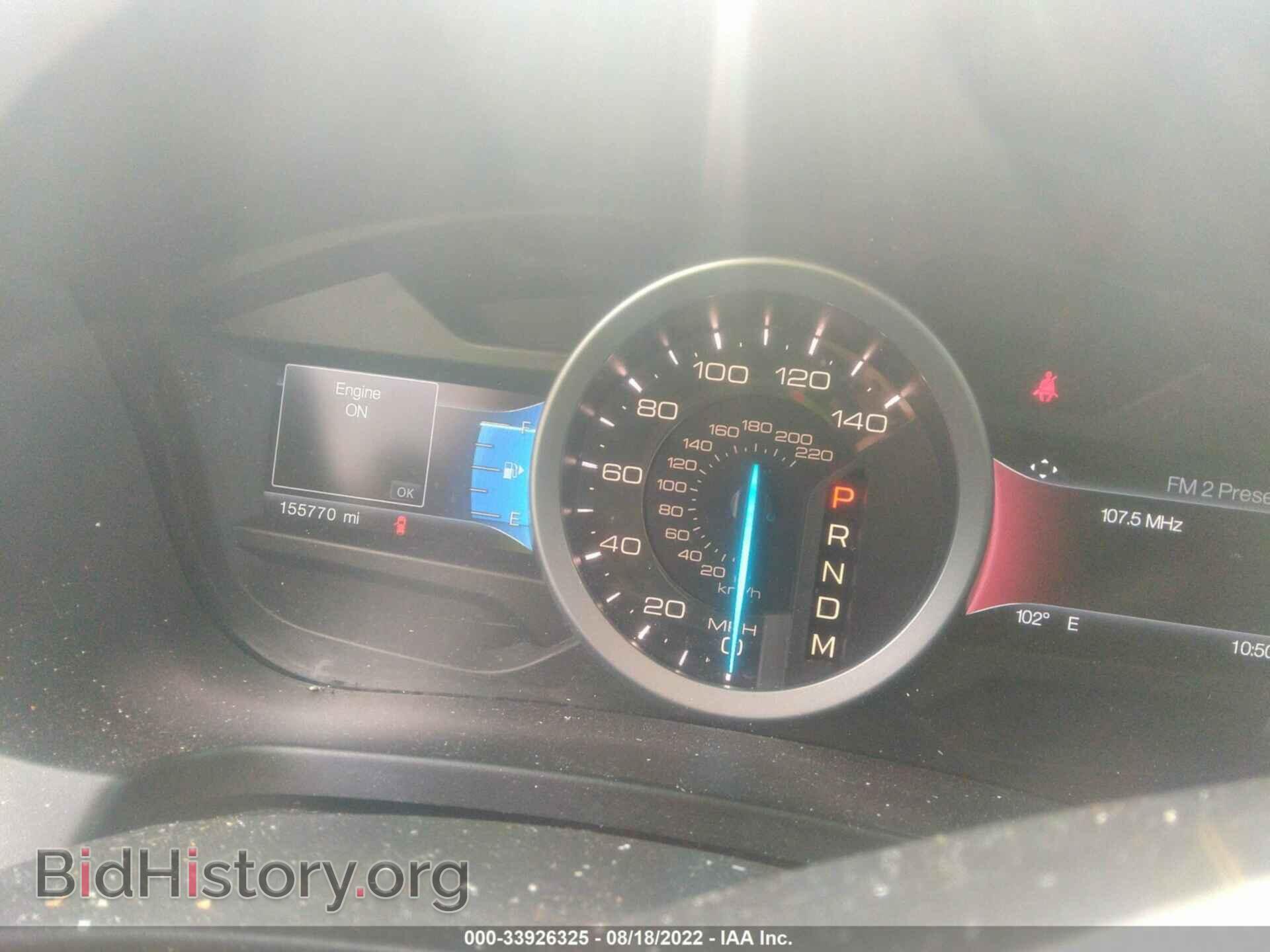 2014 FORD EXPLORER - VIN: 1FM5K8F84EGB96675 - Фото 7
