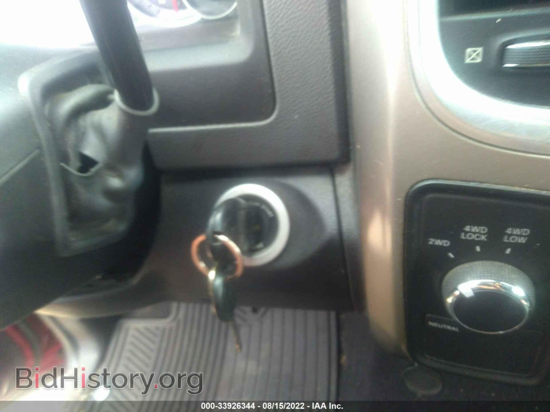 2013 RAM 1500 - VIN: 1C6RR7GP8DS659552 - Фото 11