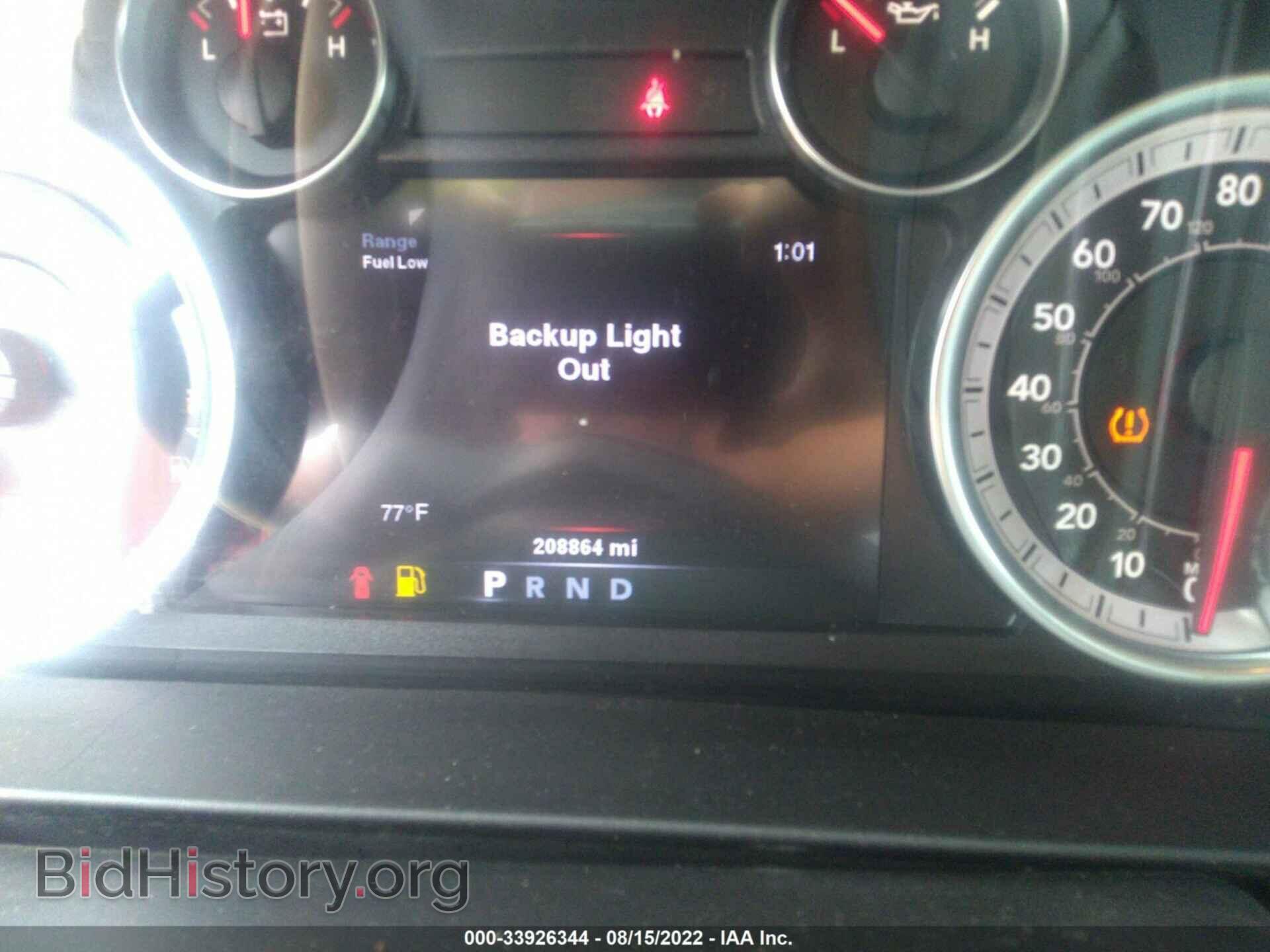 2013 RAM 1500 - VIN: 1C6RR7GP8DS659552 - Фото 7