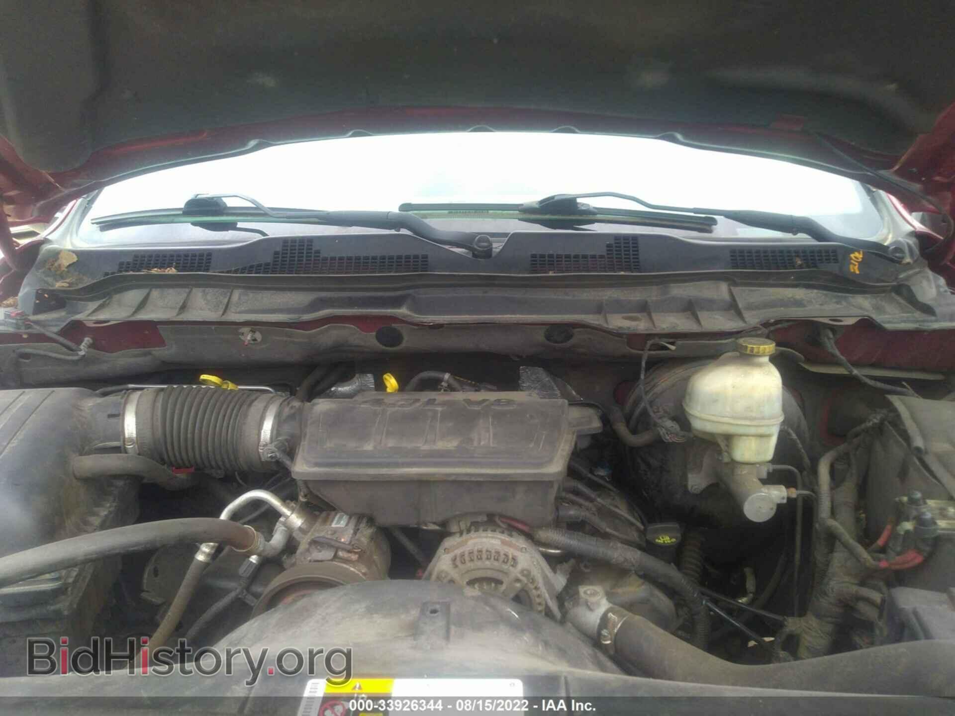 2013 RAM 1500 - VIN: 1C6RR7GP8DS659552 - Фото 10