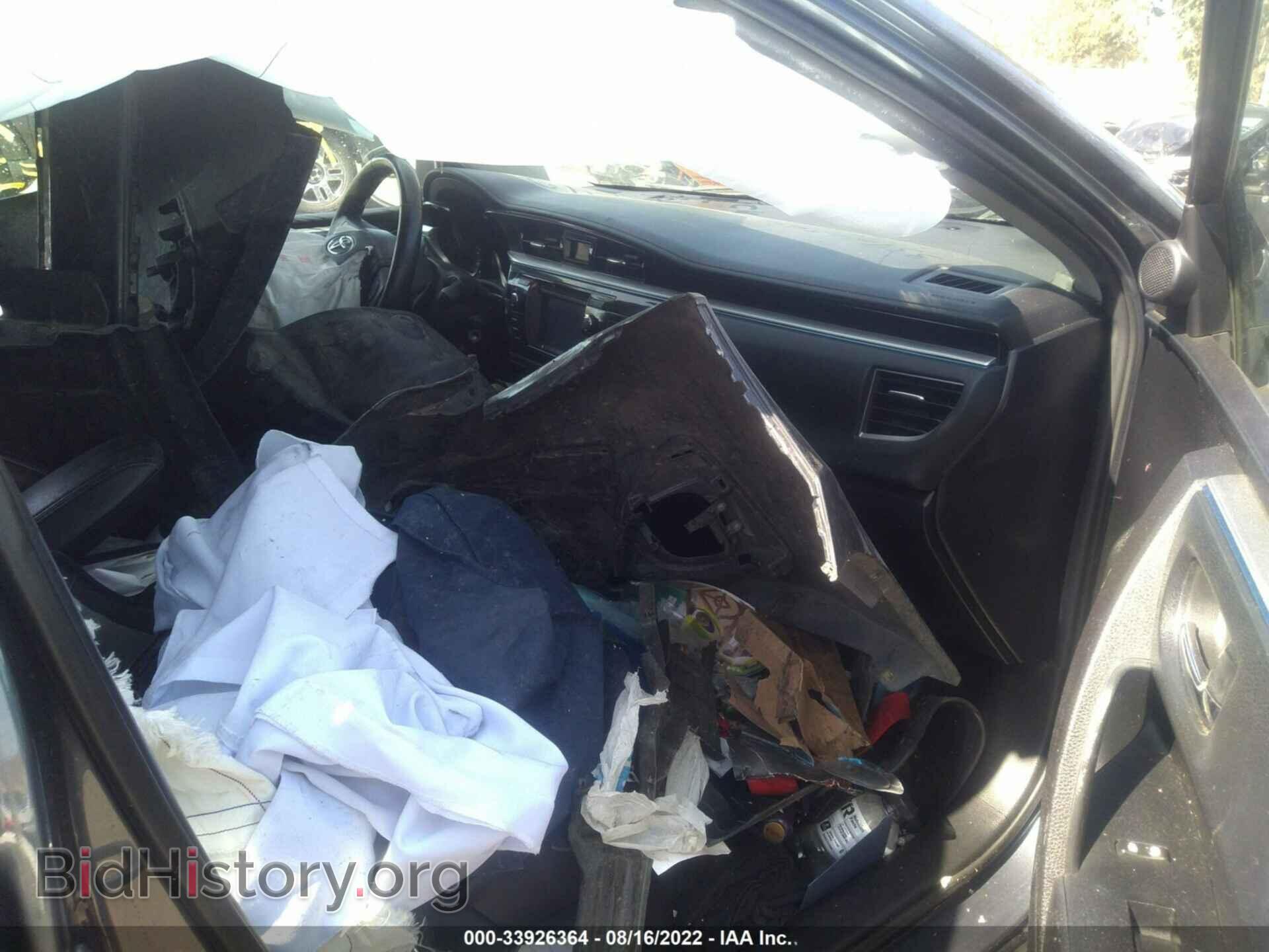 2015 TOYOTA COROLLA - VIN: 5YFBURHE8FP220129 - Photo 5
