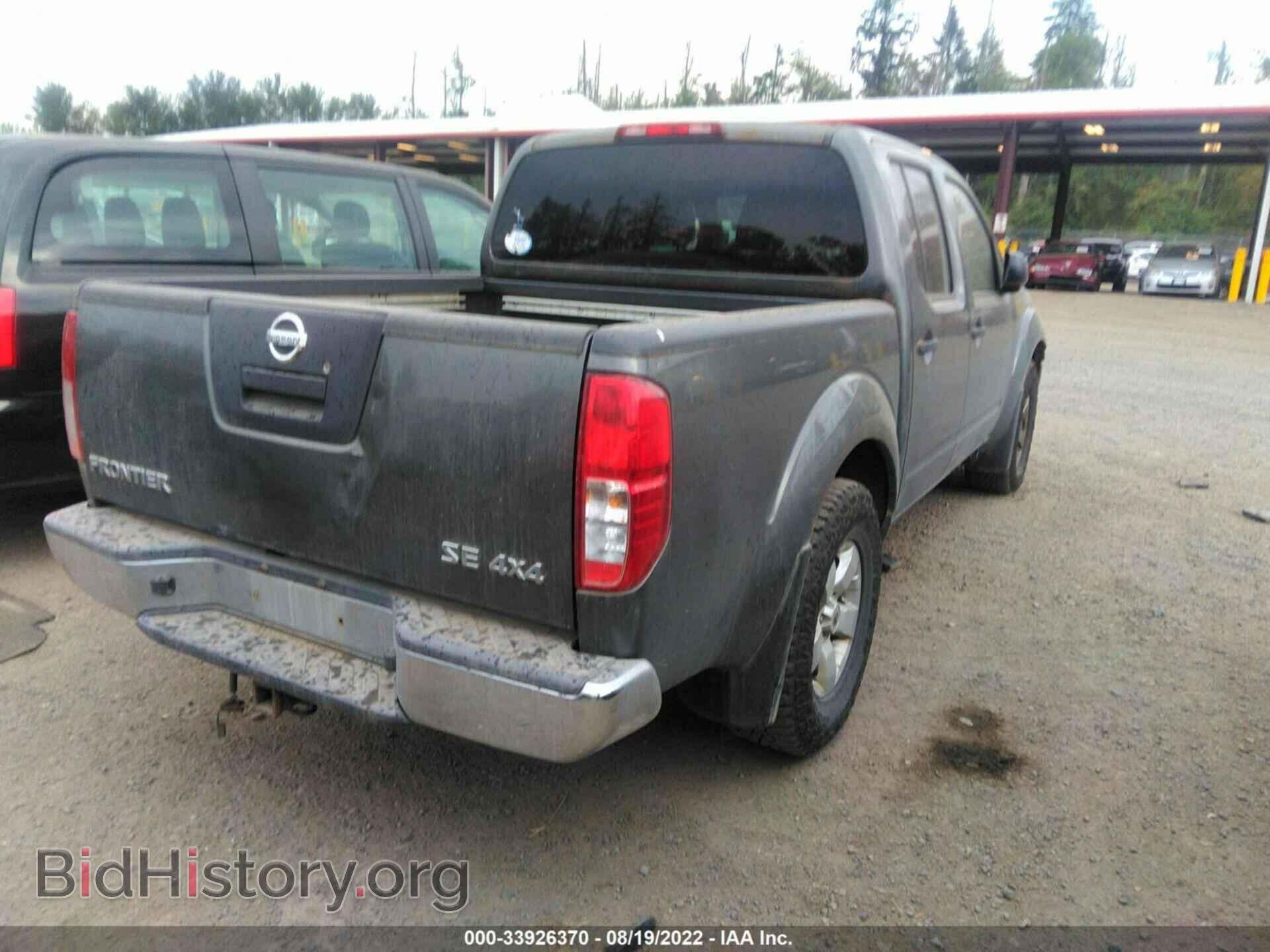 2009 NISSAN FRONTIER - VIN: 1N6AD07W59C414905 - Фото 4