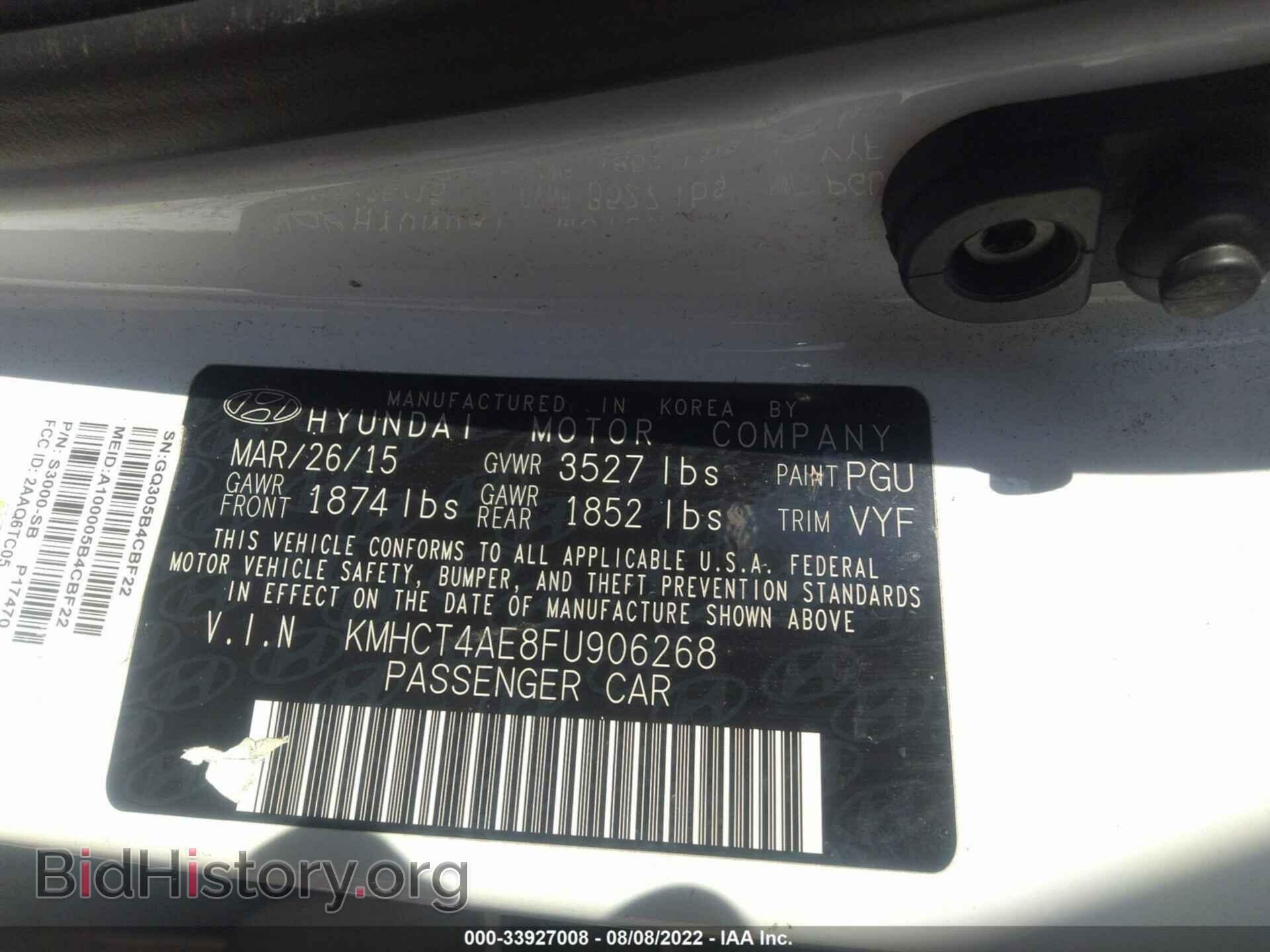 2015 HYUNDAI ACCENT - VIN: KMHCT4AE8FU906268 - Фото 9