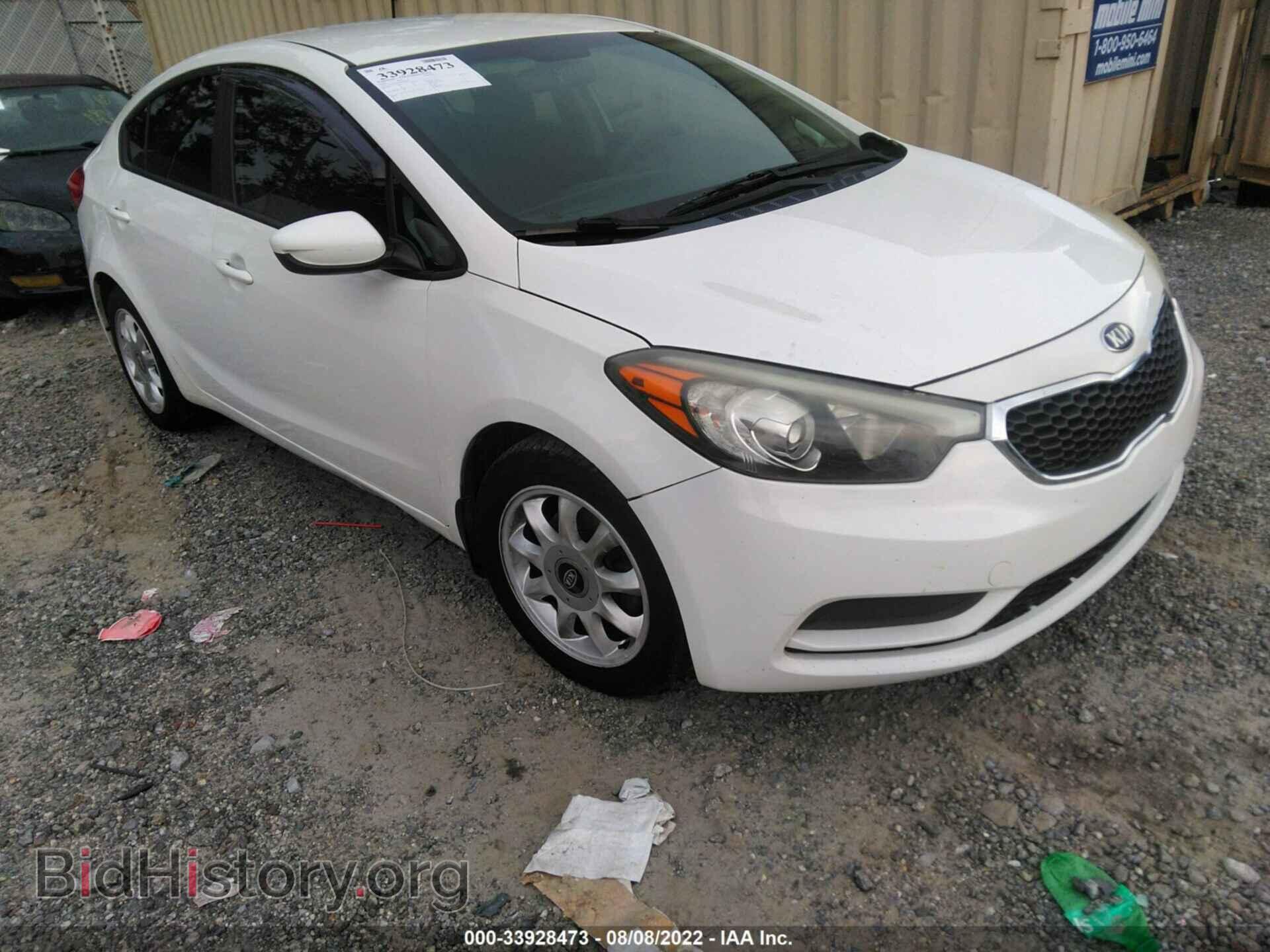 Фотография KNAFK4A66G5458702 - KIA FORTE 2016