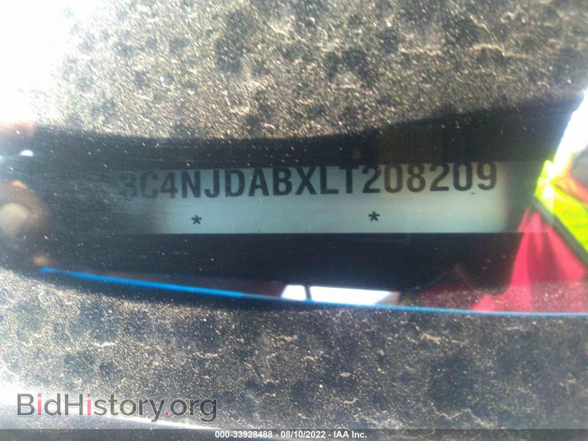 2020 JEEP COMPASS - VIN: 3C4NJDABXLT208209 - Фото 9
