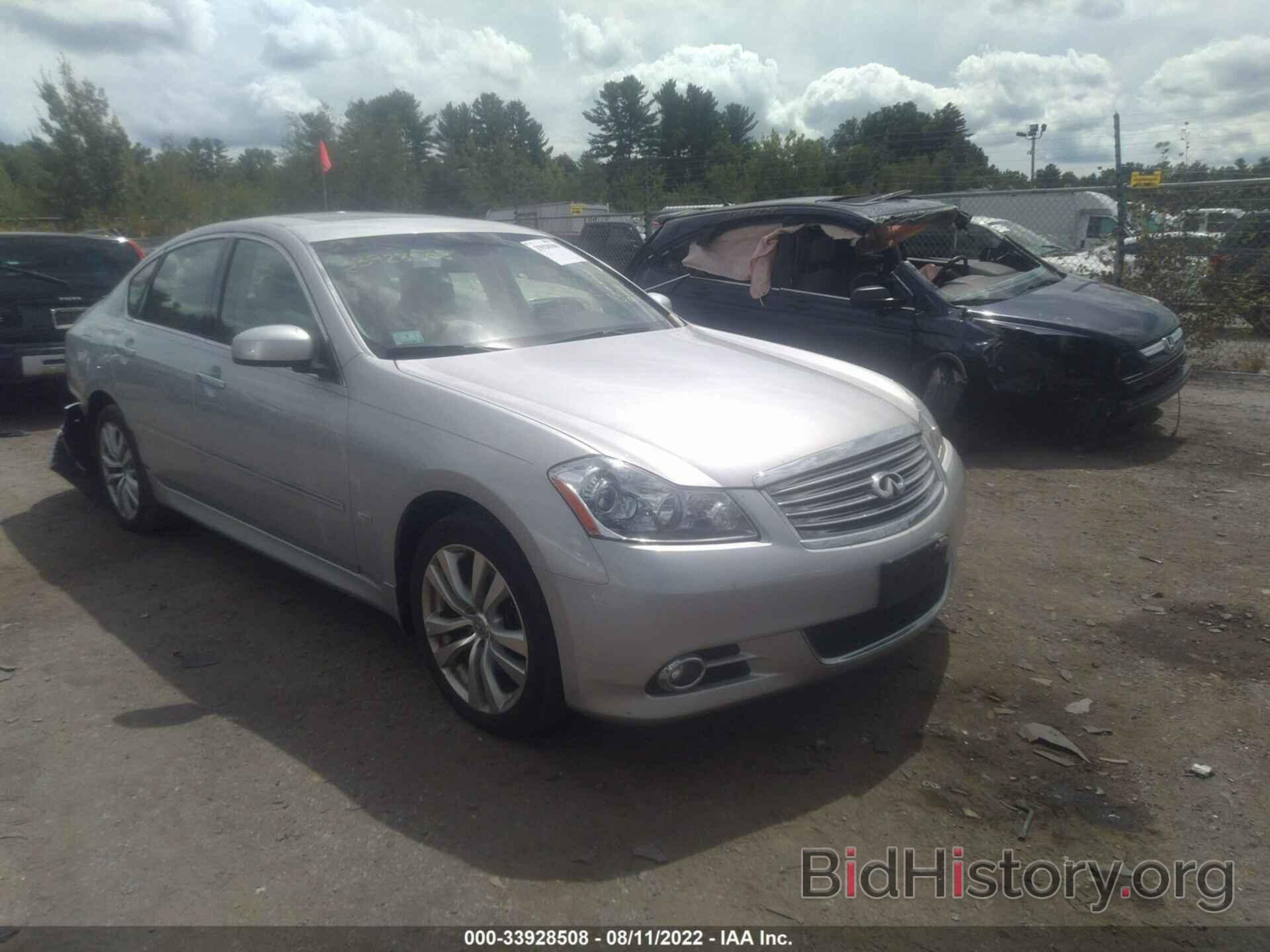 Photo JN1CY0AR6AM960567 - INFINITI M35 2010