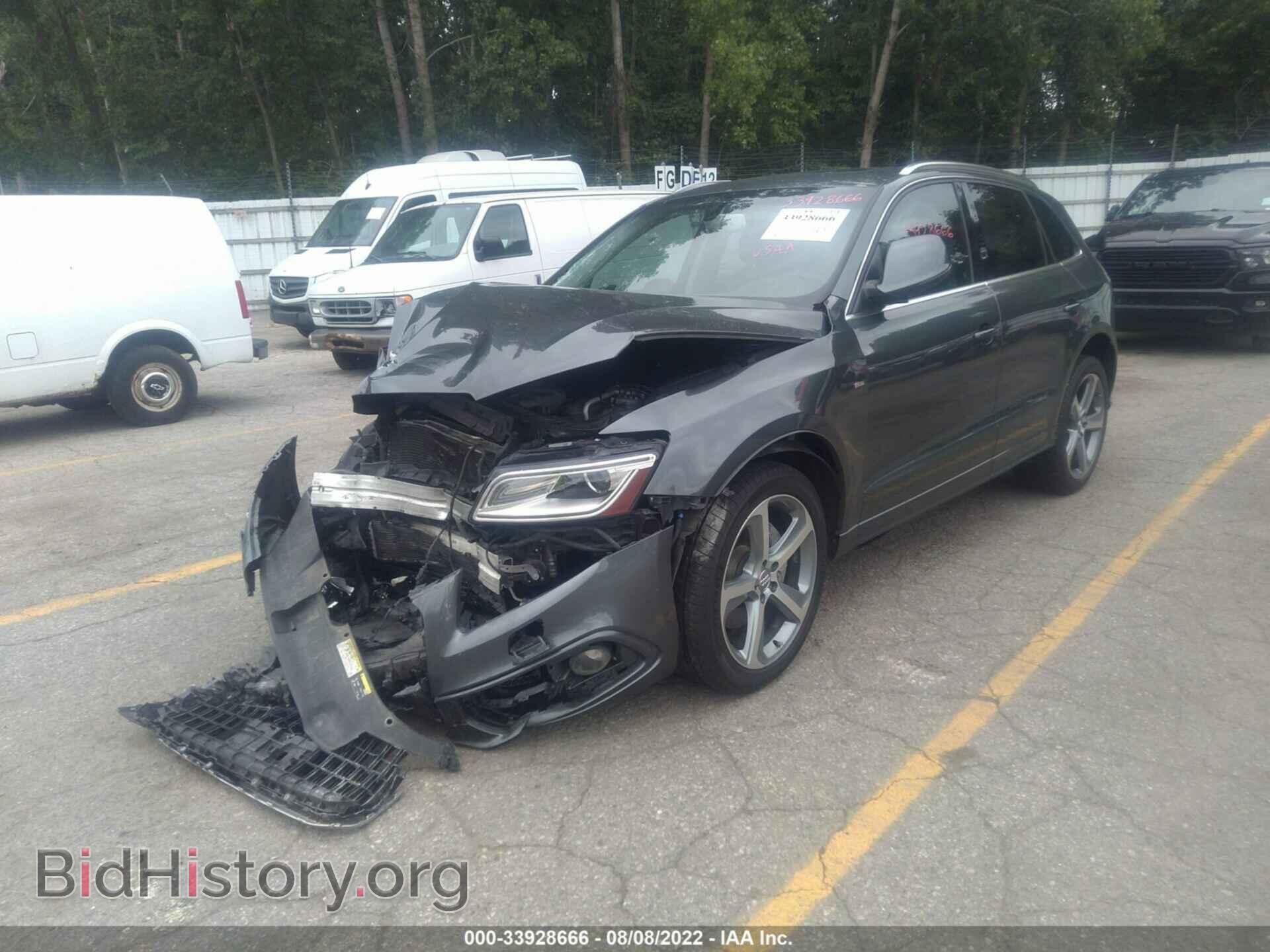 2014 AUDI Q5 - VIN: WA1WGAFP7EA058411 - Фото 2