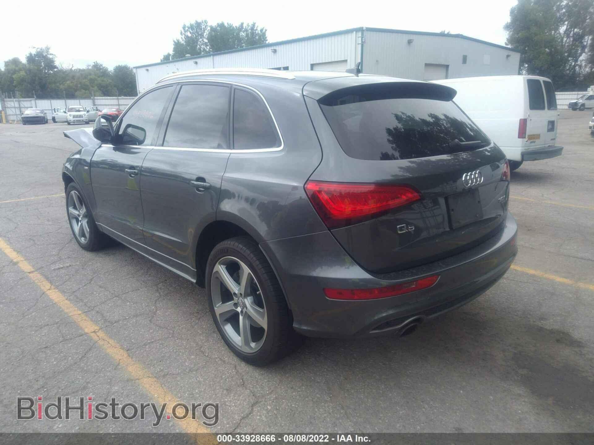 2014 AUDI Q5 - VIN: WA1WGAFP7EA058411 - Фото 3
