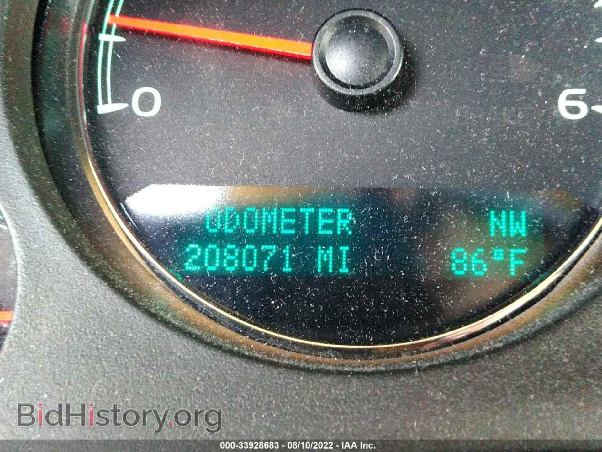 2011 GMC YUKON - VIN: 1GKS2EEF9BR395506 - Фото 7