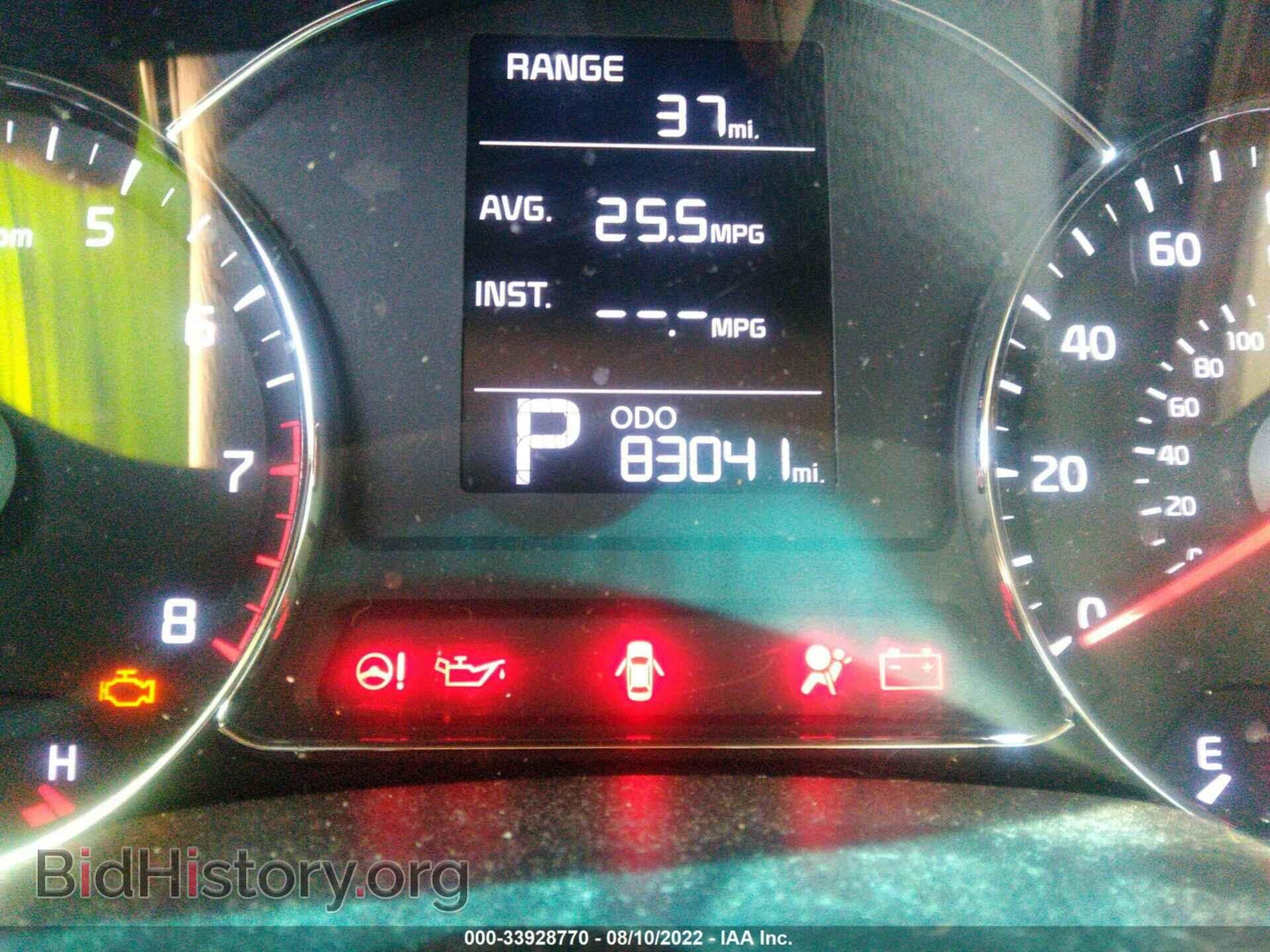 2014 KIA FORTE - VIN: KNAFX4A64E5137563 - Фото 7