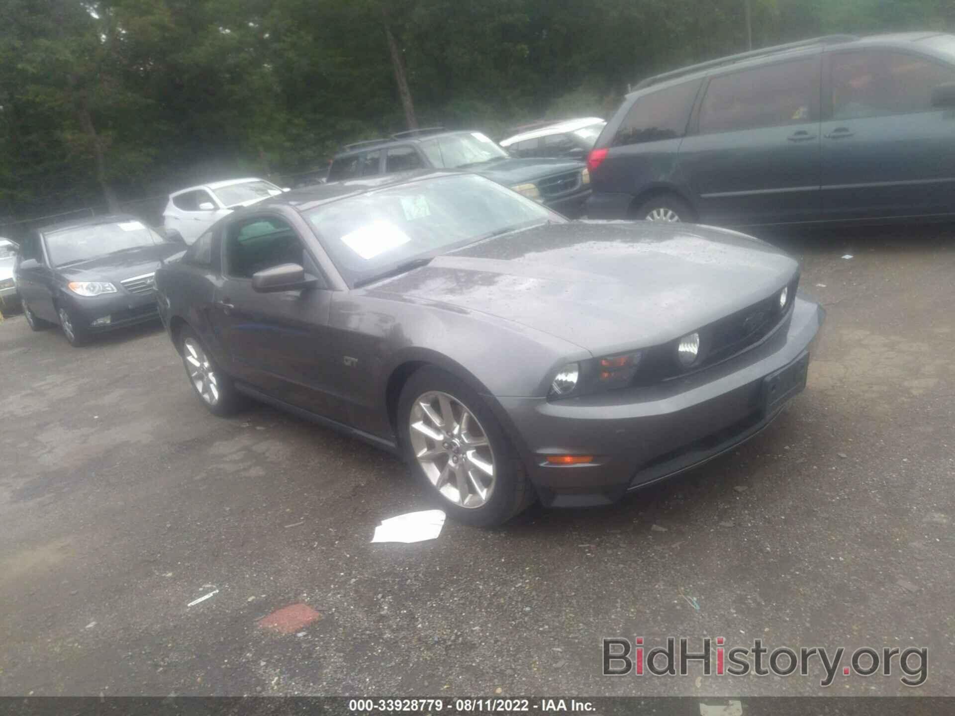 Photo 1ZVBP8CH4A5140932 - FORD MUSTANG 2010