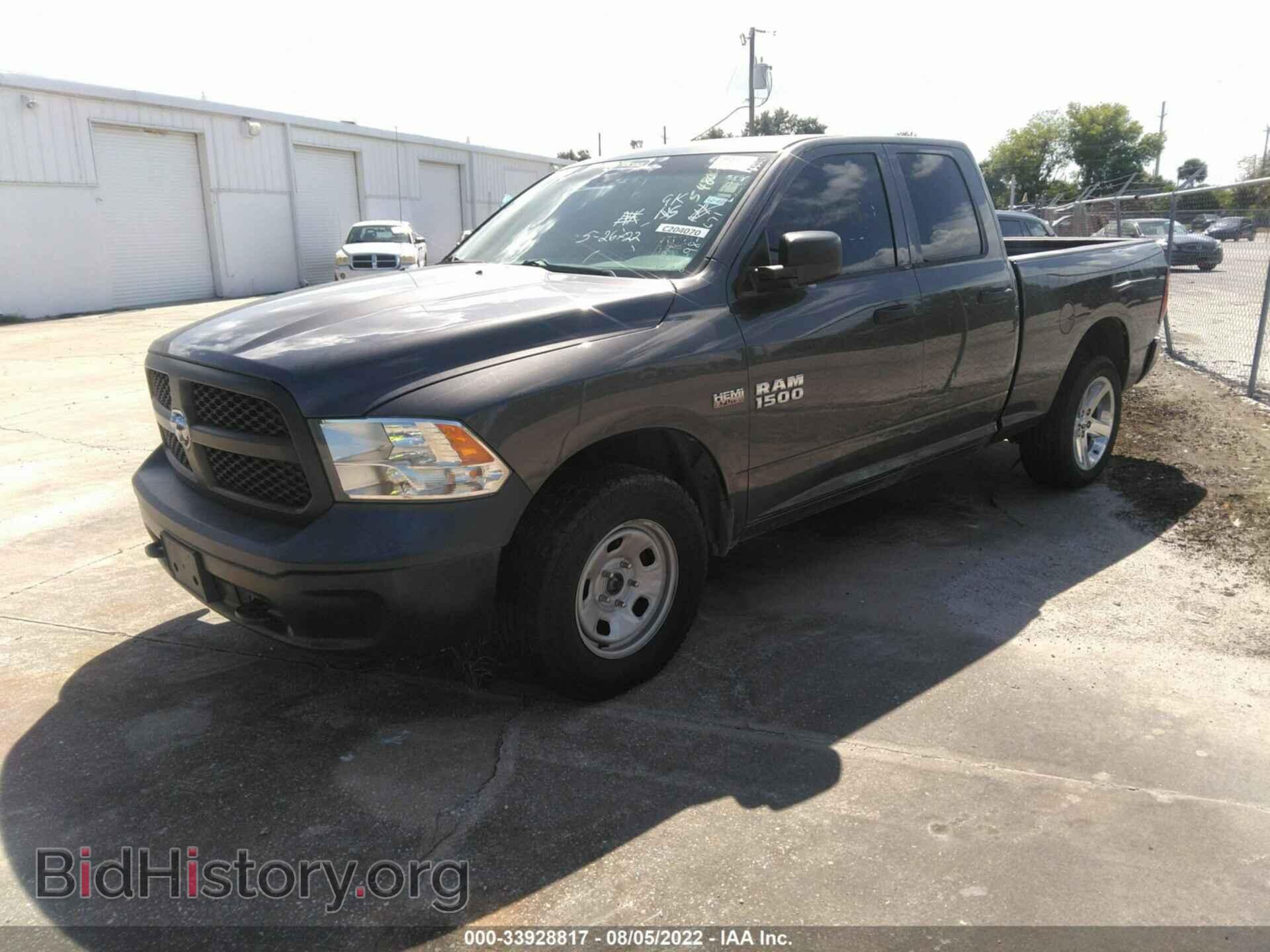 2014 RAM 1500 - VIN: 1C6RR7FT5ES351030 - Фото 2