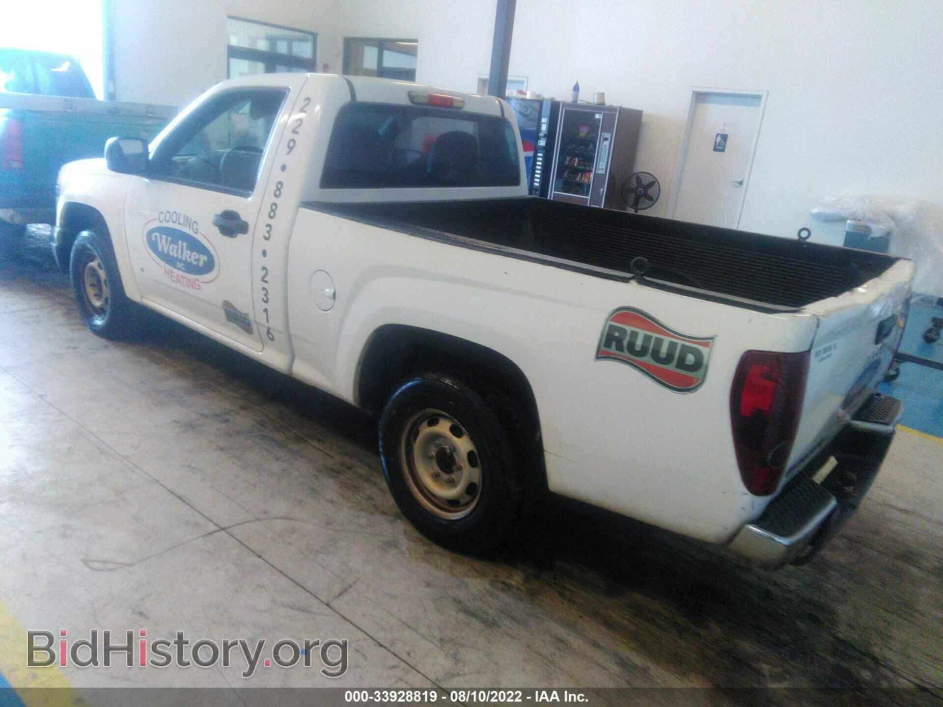 2008 GMC CANYON - VIN: 1GTCS149288153692 - Фото 3