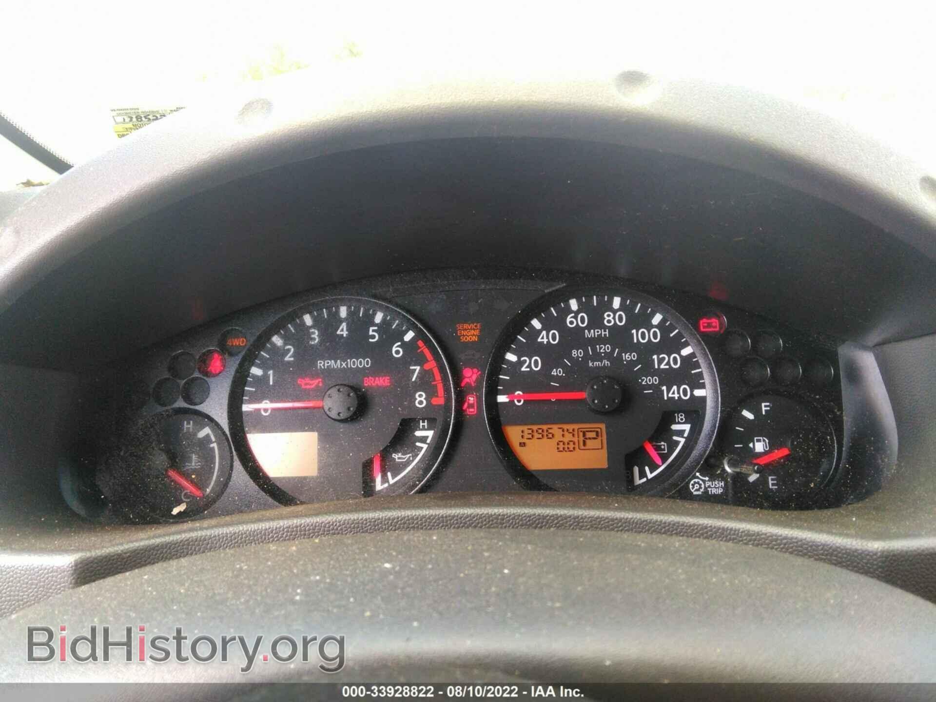 2010 NISSAN FRONTIER - VIN: 1N6AD0CW3AC426190 - Фото 7