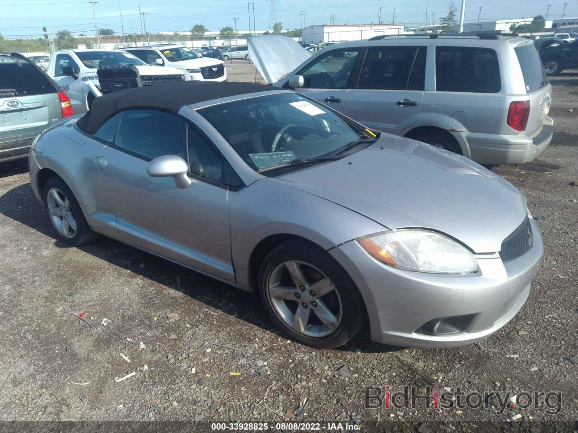 Photo 4A3AL25F39E009874 - MITSUBISHI ECLIPSE 2009