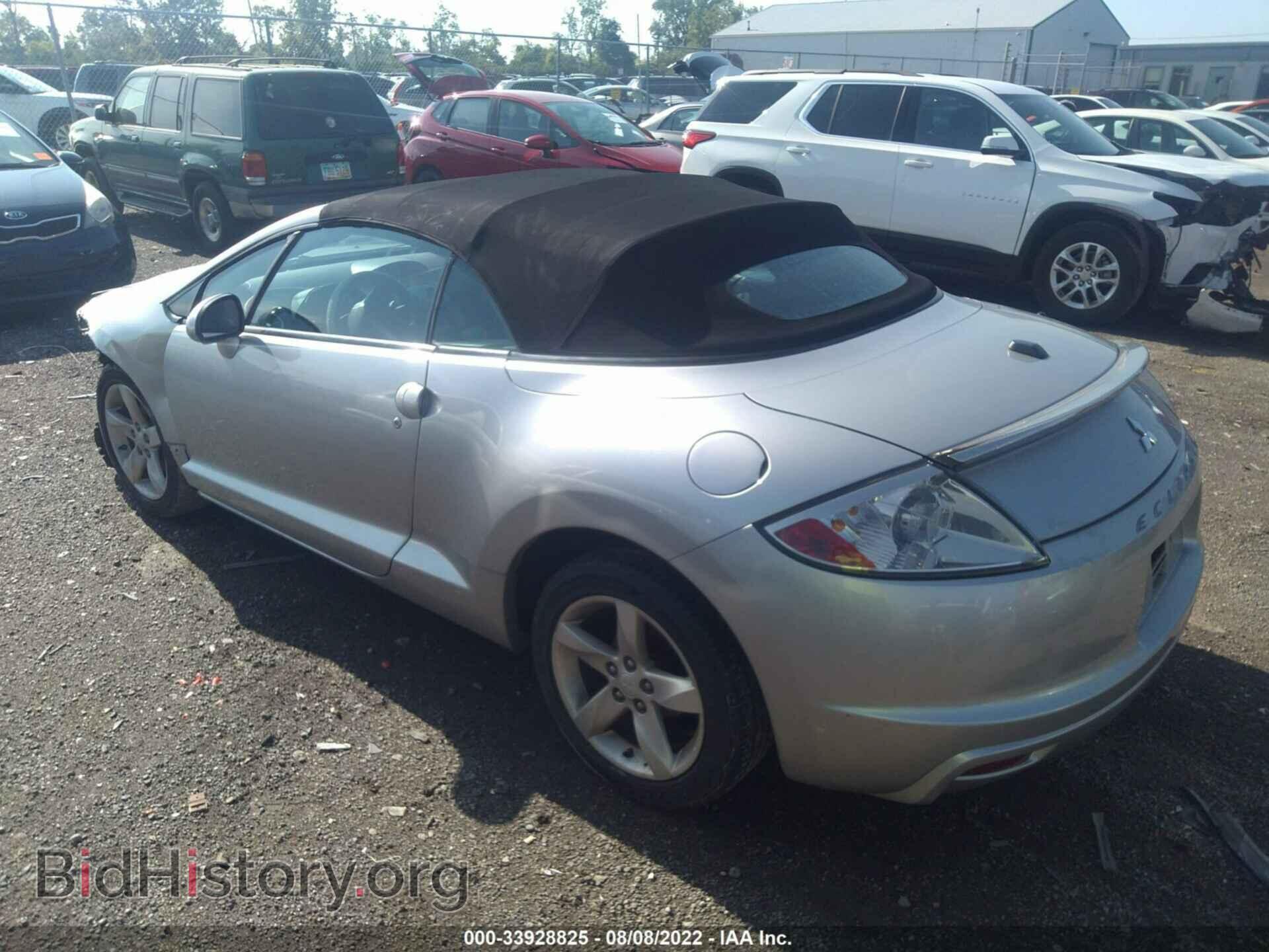 2009 MITSUBISHI ECLIPSE - VIN: 4A3AL25F39E009874 - Photo 3